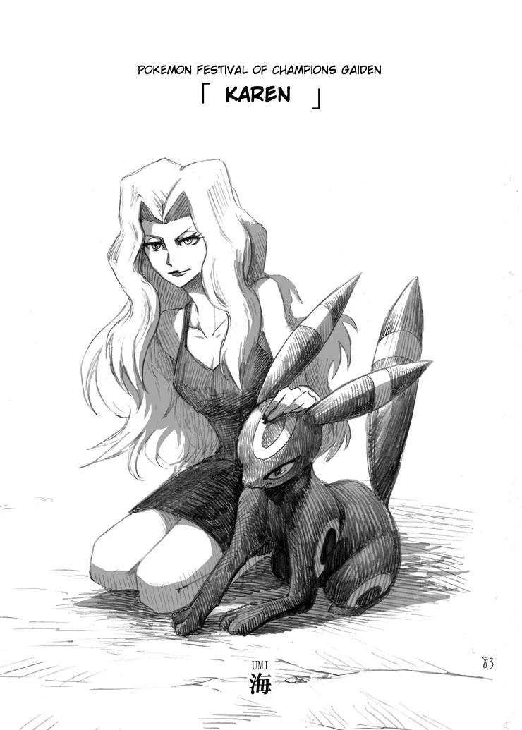 Pokemon: Ouja no Saiten - Capítulo 6.5 - Página 4 - LectorTMOo