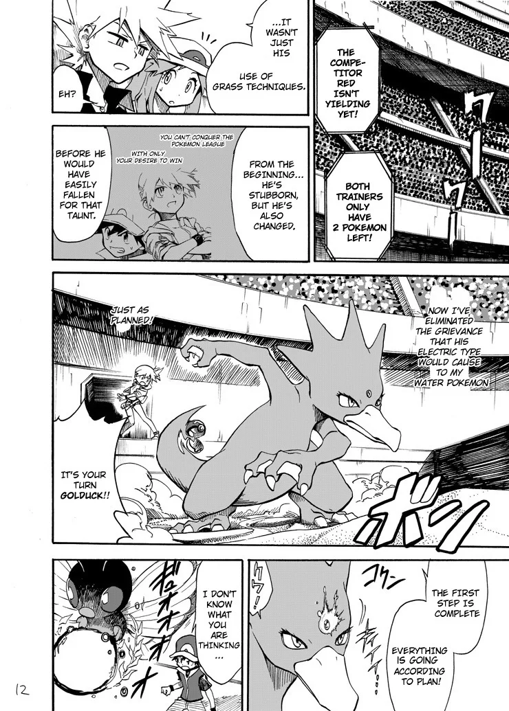 Pokemon: Ouja no Saiten - Capítulo 6 - Página 10 - LectorTMOo