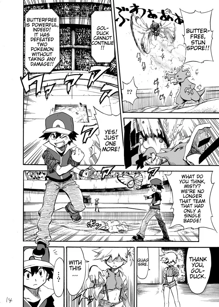Pokemon: Ouja no Saiten - Capítulo 6 - Página 12 - LectorTMOo