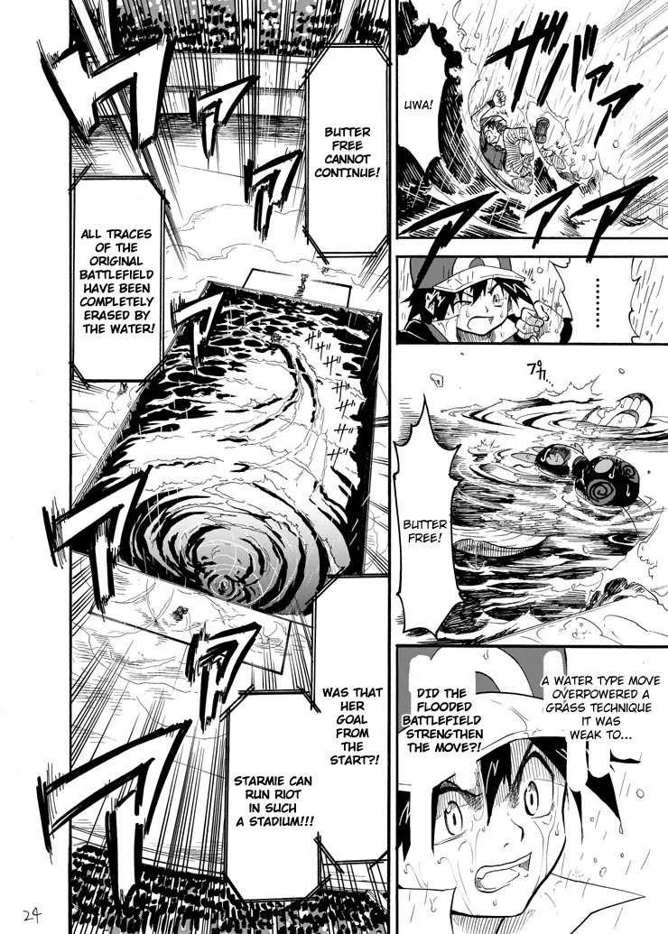 Pokemon: Ouja no Saiten - Capítulo 6 - Página 21 - LectorTMOo
