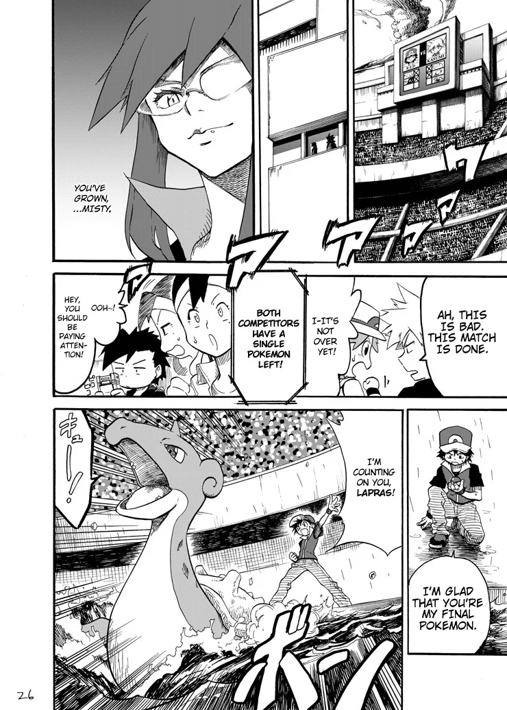 Pokemon: Ouja no Saiten - Capítulo 6 - Página 23 - LectorTMOo