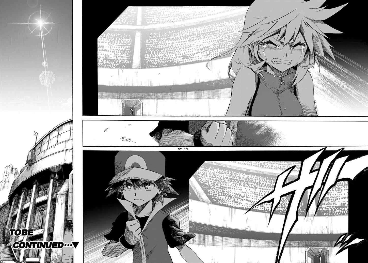 Pokemon: Ouja no Saiten - Capítulo 6 - Página 68 - LectorTMOo
