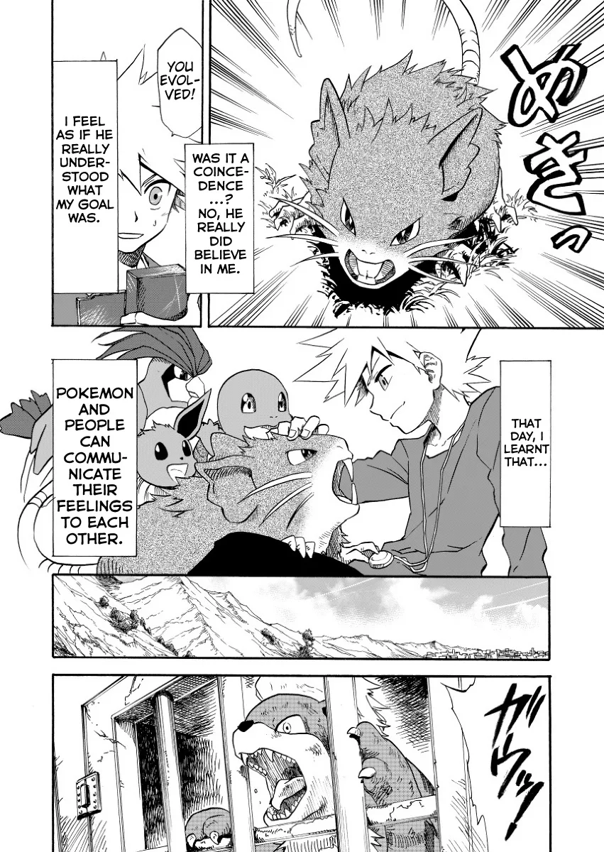 Pokemon: Ouja no Saiten - Capítulo 7 - Página 25 - LectorTMOo