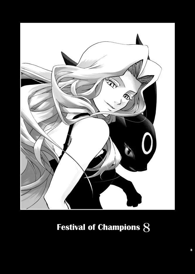 Pokemon: Ouja no Saiten - Capítulo 8 - Página 1 - LectorTMOo