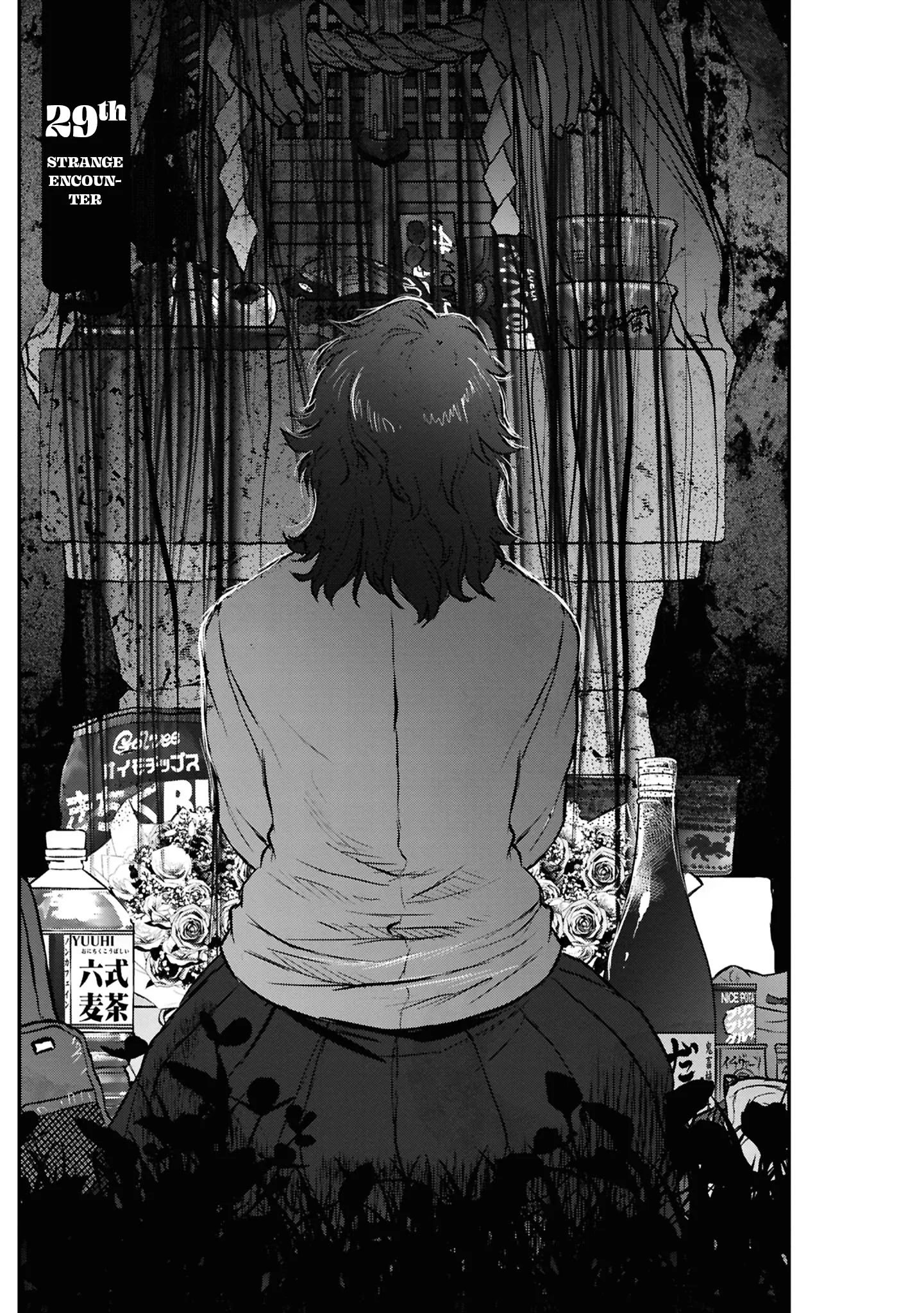 Reiwa no Dara-san - Capítulo 29 - Página 5 - LectorTMOo
