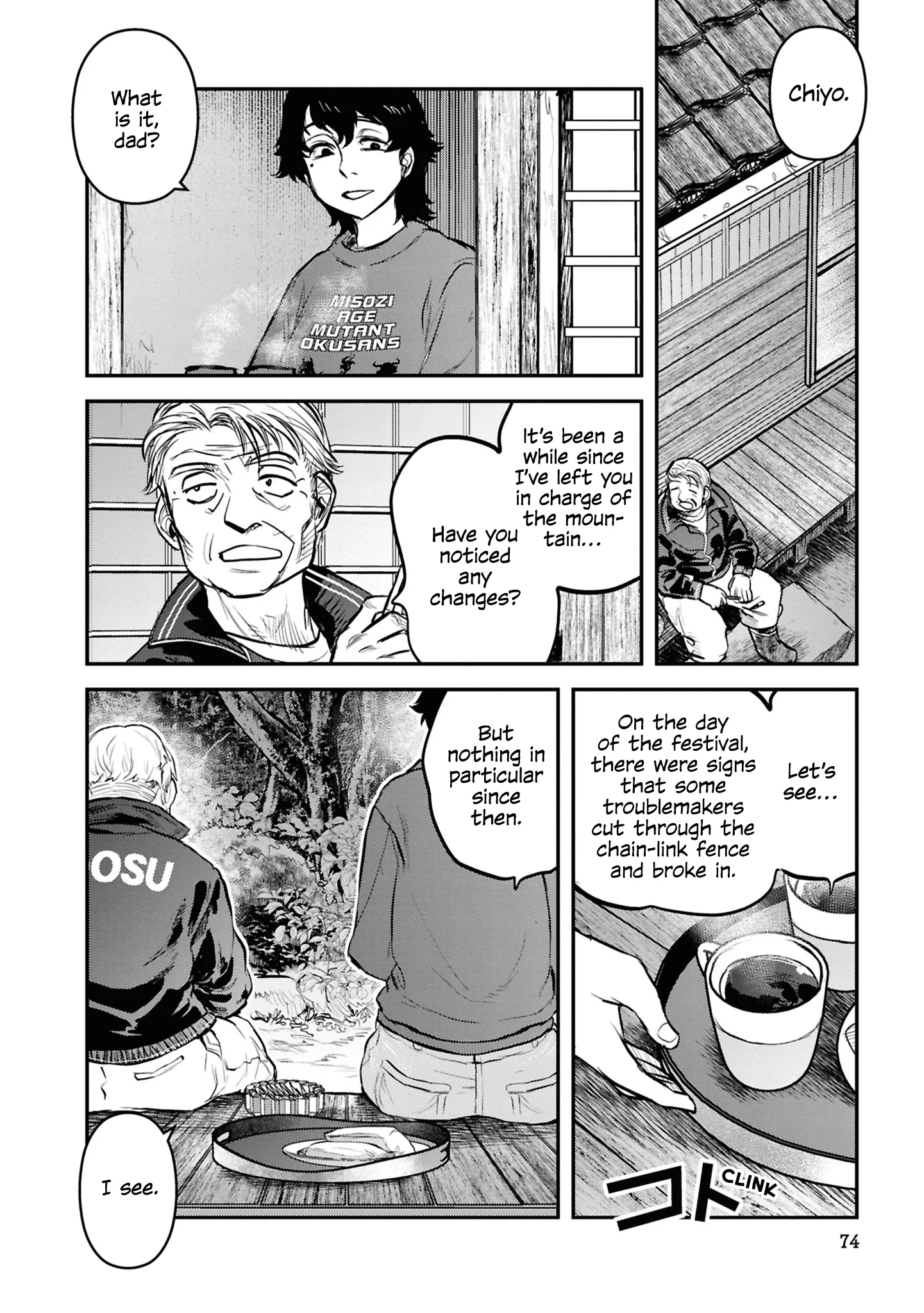 Reiwa no Dara-san - Capítulo 29 - Página 6 - LectorTMOo