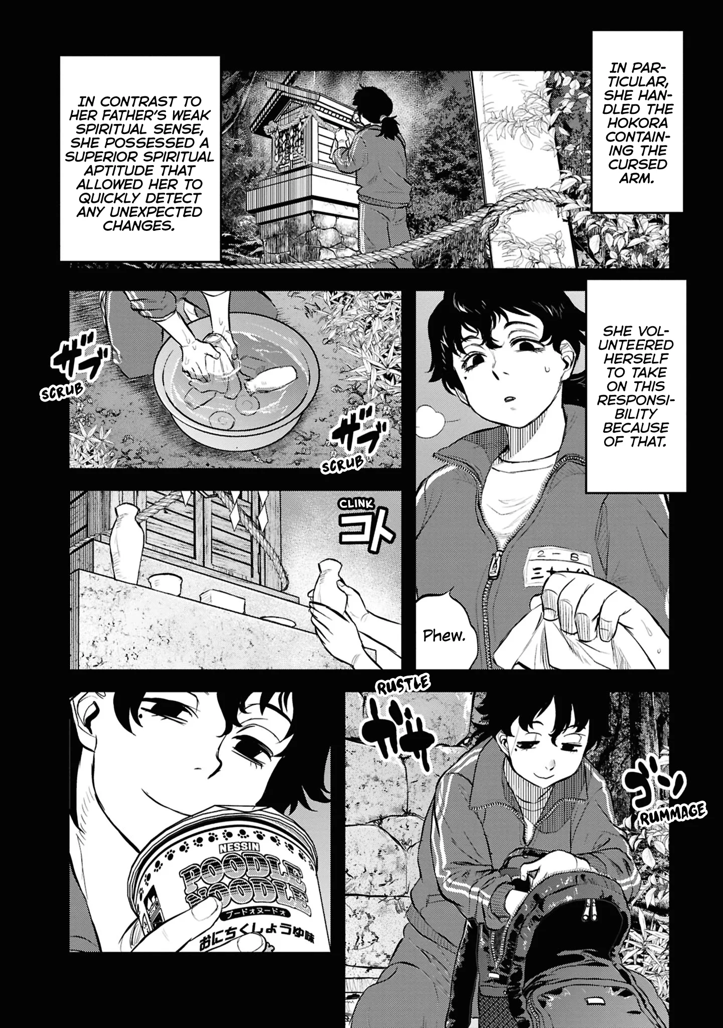 Reiwa no Dara-san - Capítulo 29 - Página 8 - LectorTMOo