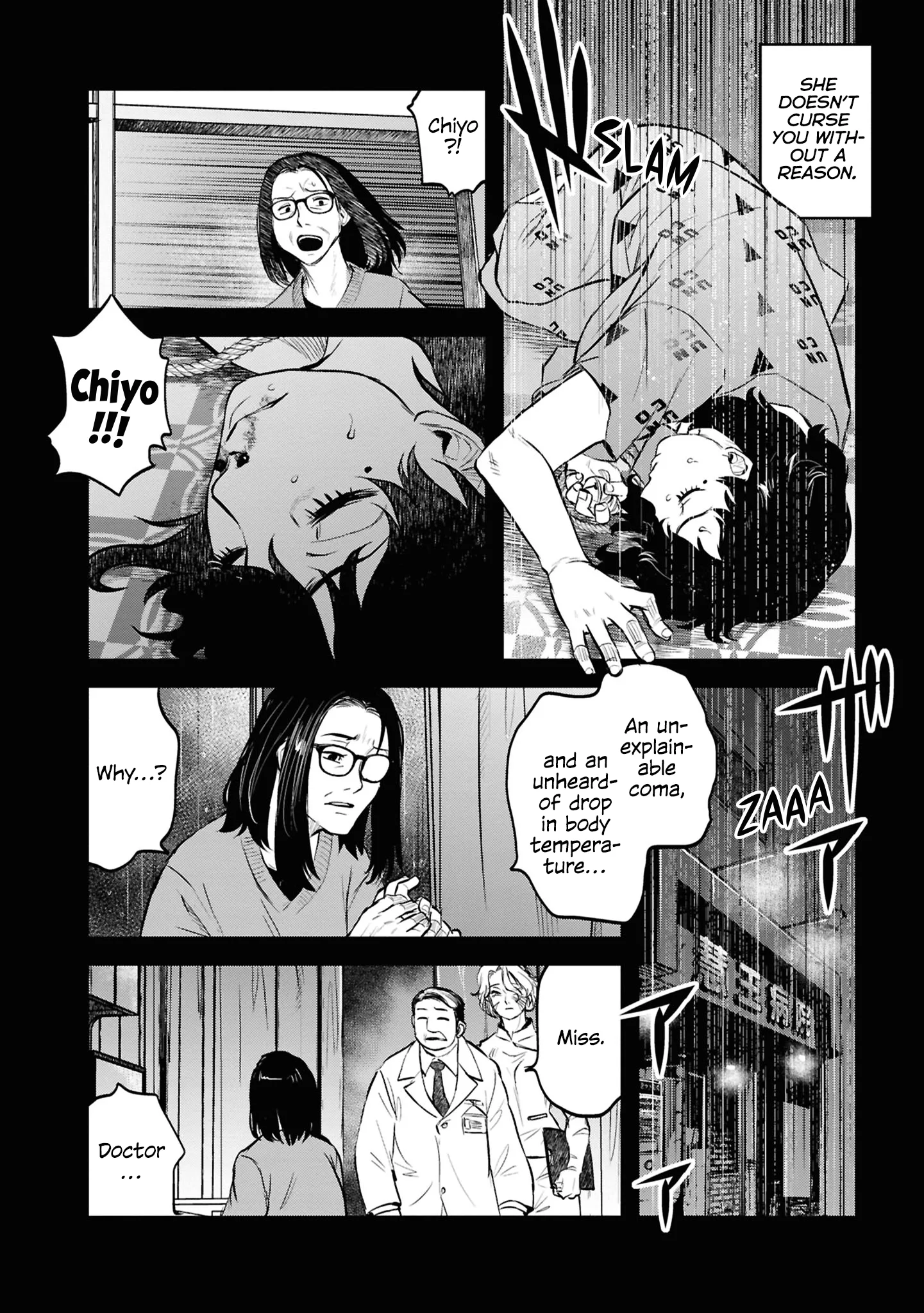 Reiwa no Dara-san - Capítulo 29 - Página 12 - LectorTMOo