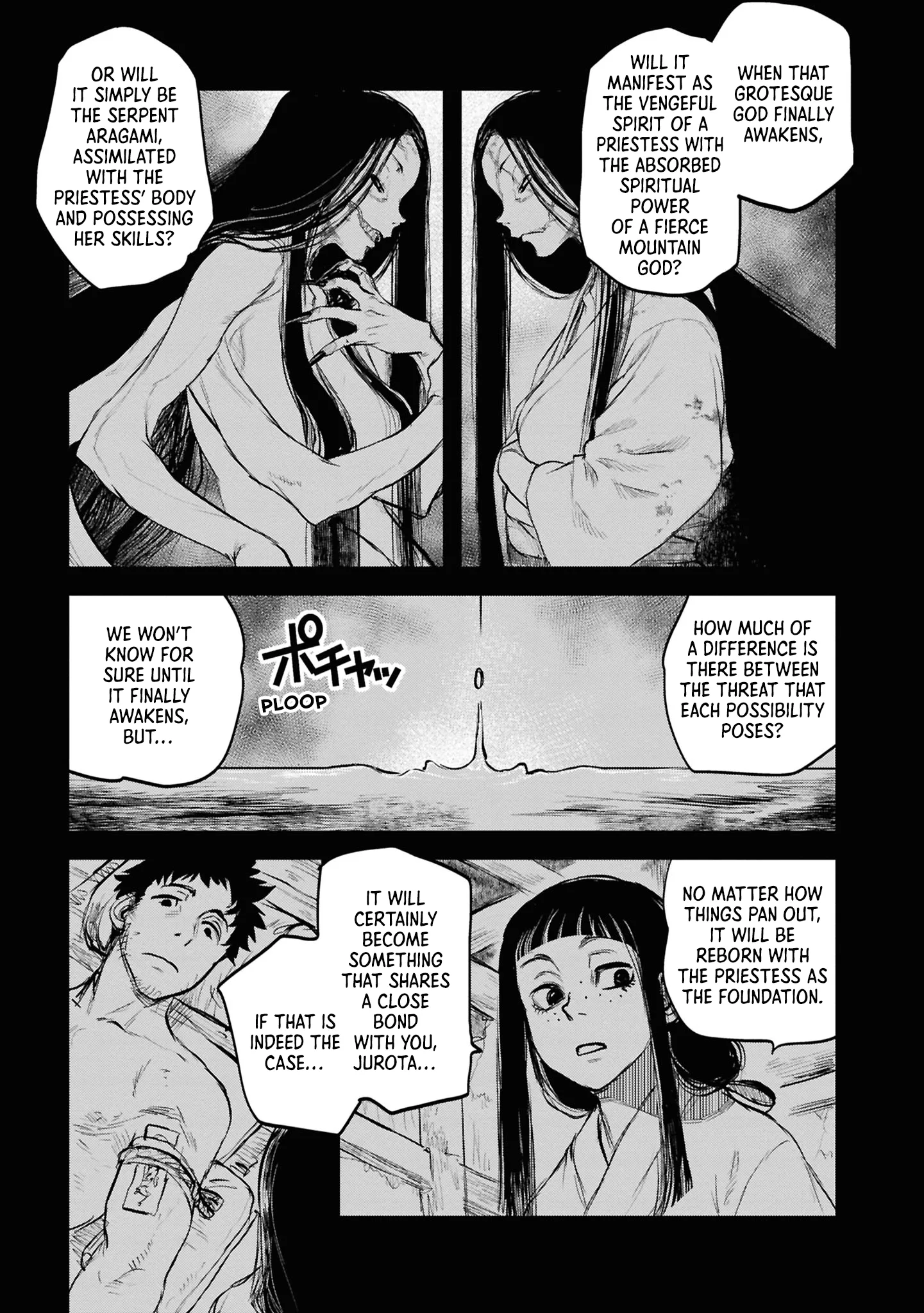 Reiwa no Dara-san - Capítulo 30 - Página 1 - LectorTMOo