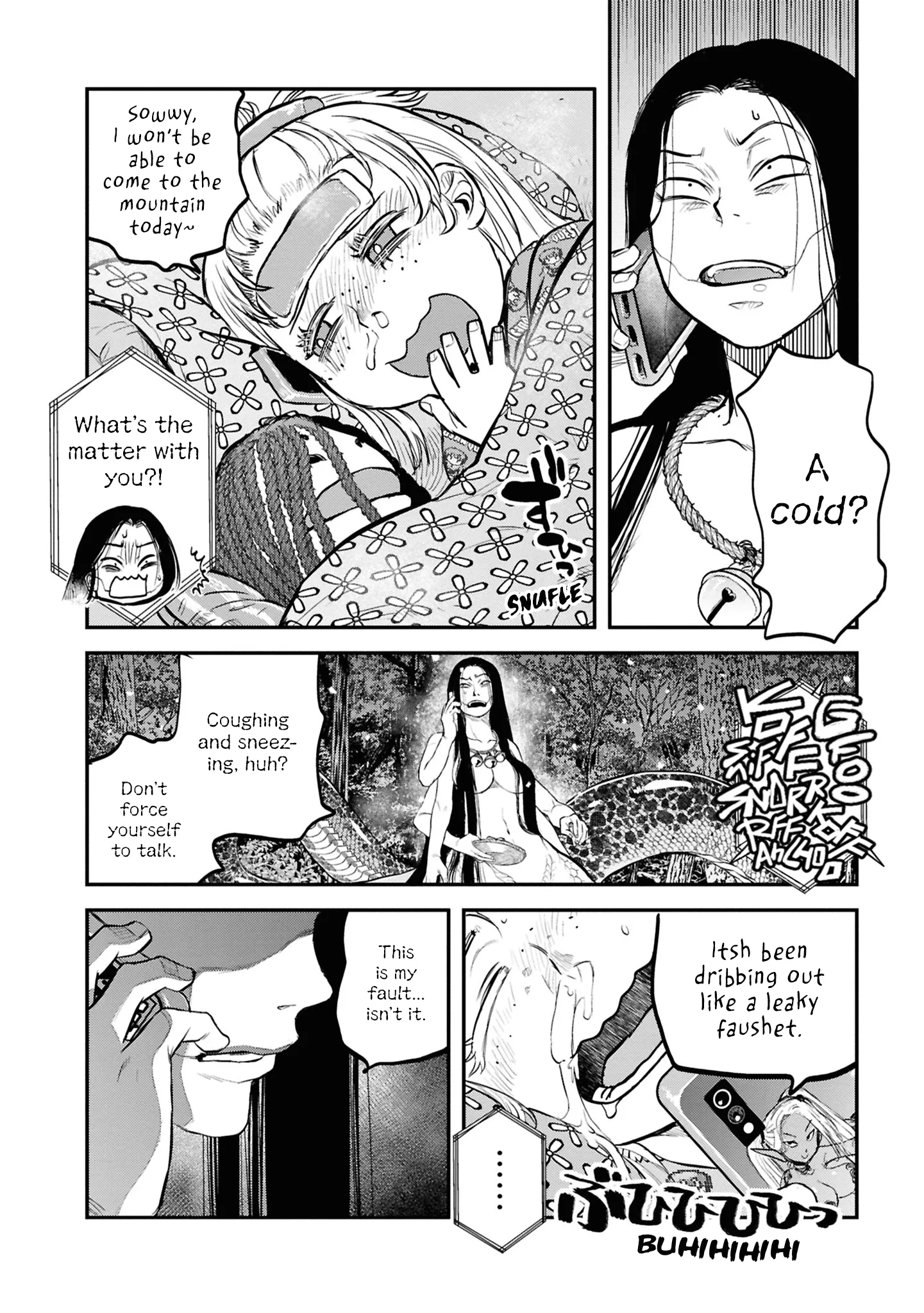 Reiwa no Dara-san - Capítulo 30 - Página 12 - LectorTMOo