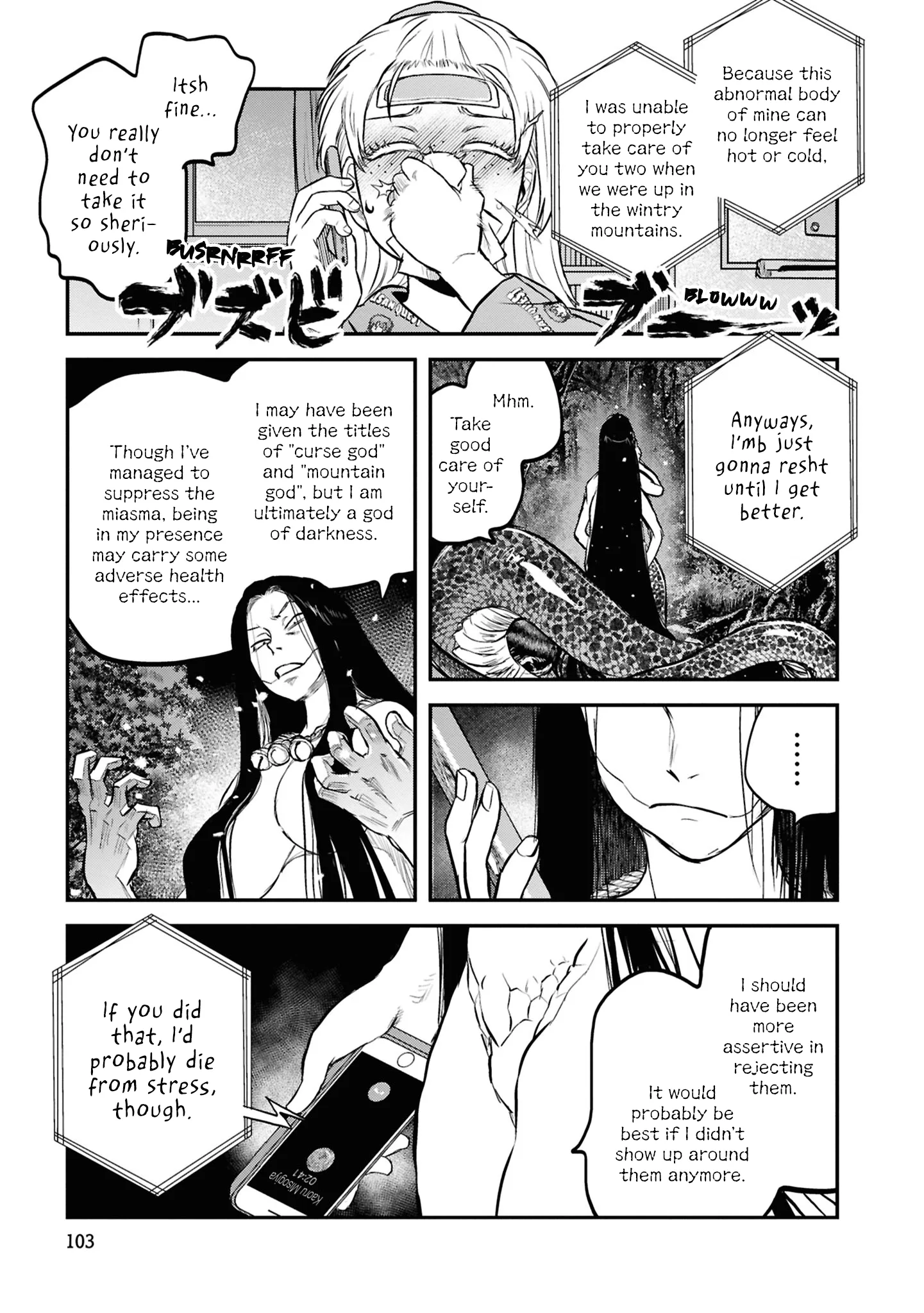 Reiwa no Dara-san - Capítulo 30 - Página 13 - LectorTMOo