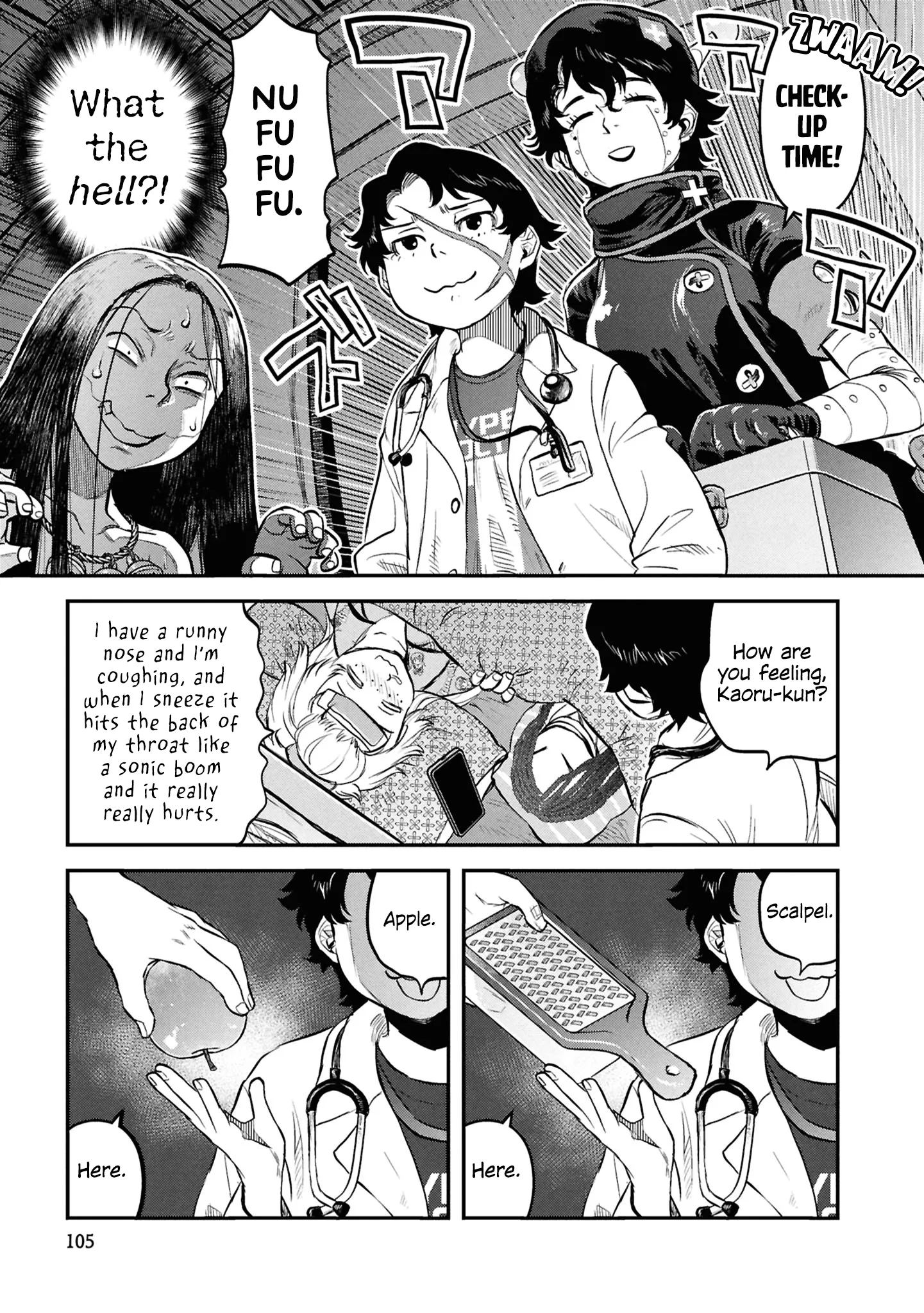 Reiwa no Dara-san - Capítulo 30 - Página 15 - LectorTMOo