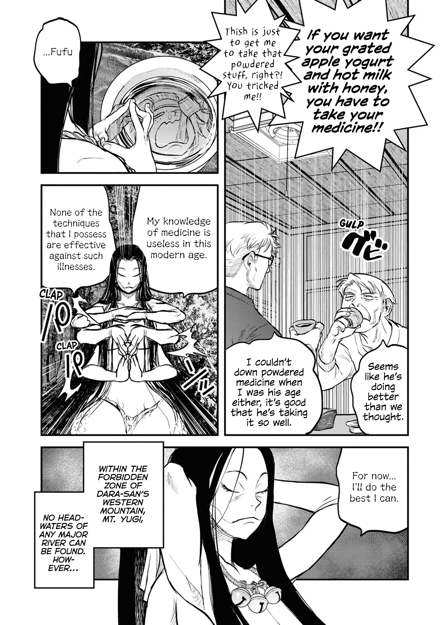 Reiwa no Dara-san - Capítulo 30 - Página 16 - LectorTMOo