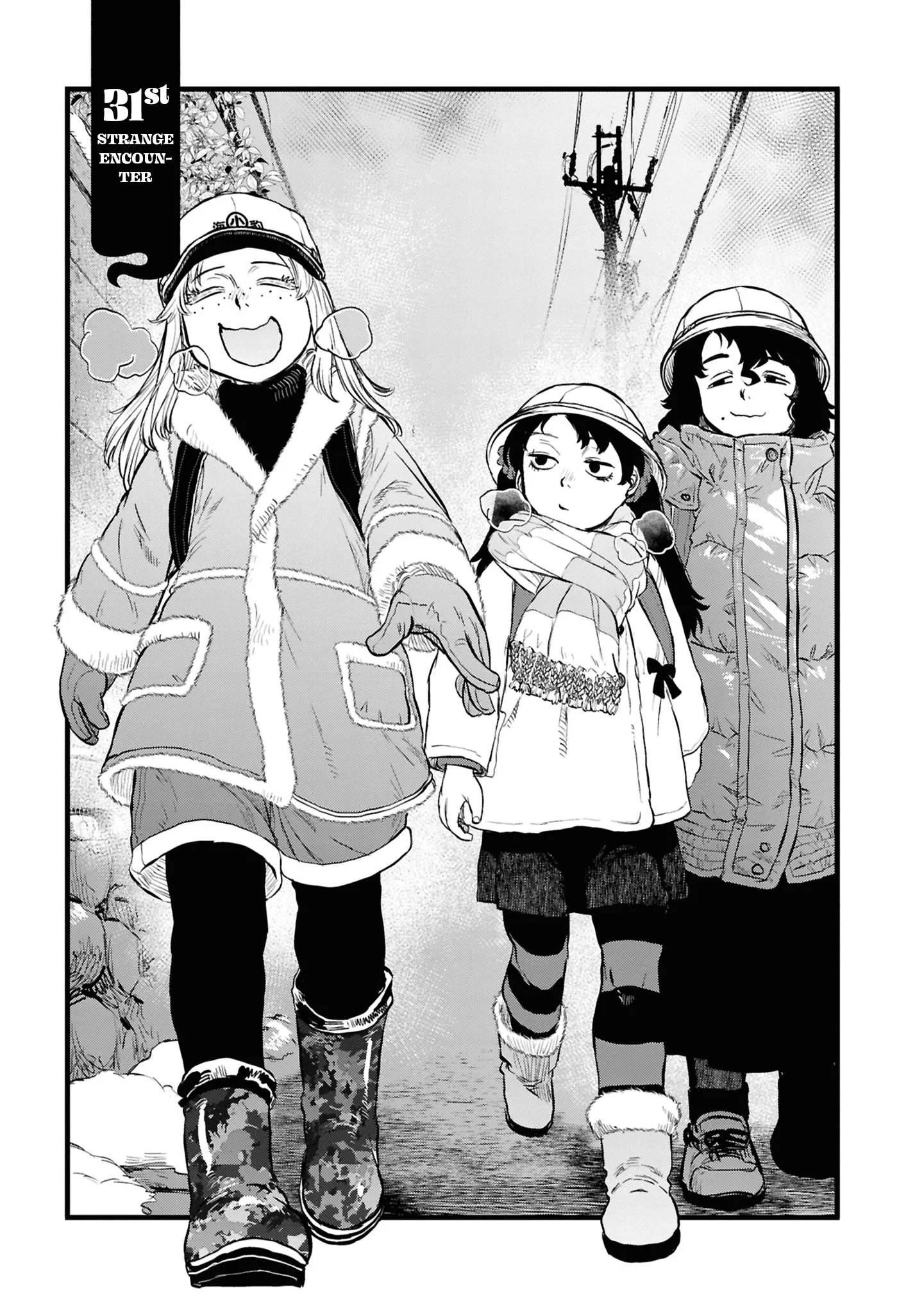 Reiwa no Dara-san - Capítulo 31 - Página 5 - LectorTMOo