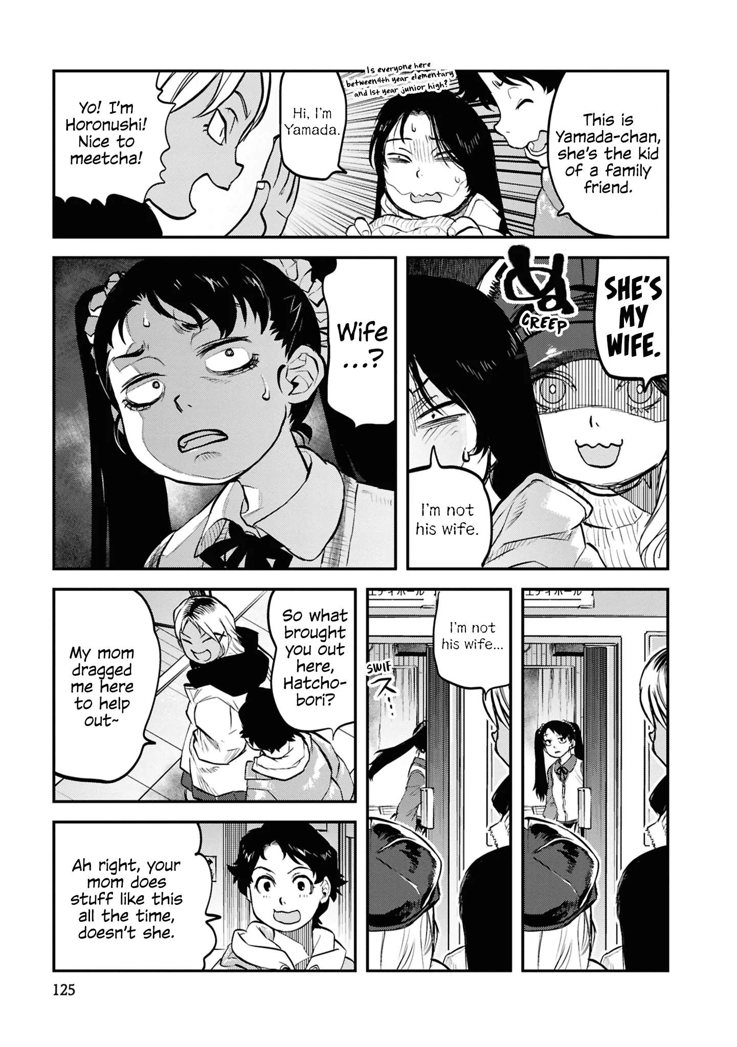 Reiwa no Dara-san - Capítulo 31 - Página 13 - LectorTMOo
