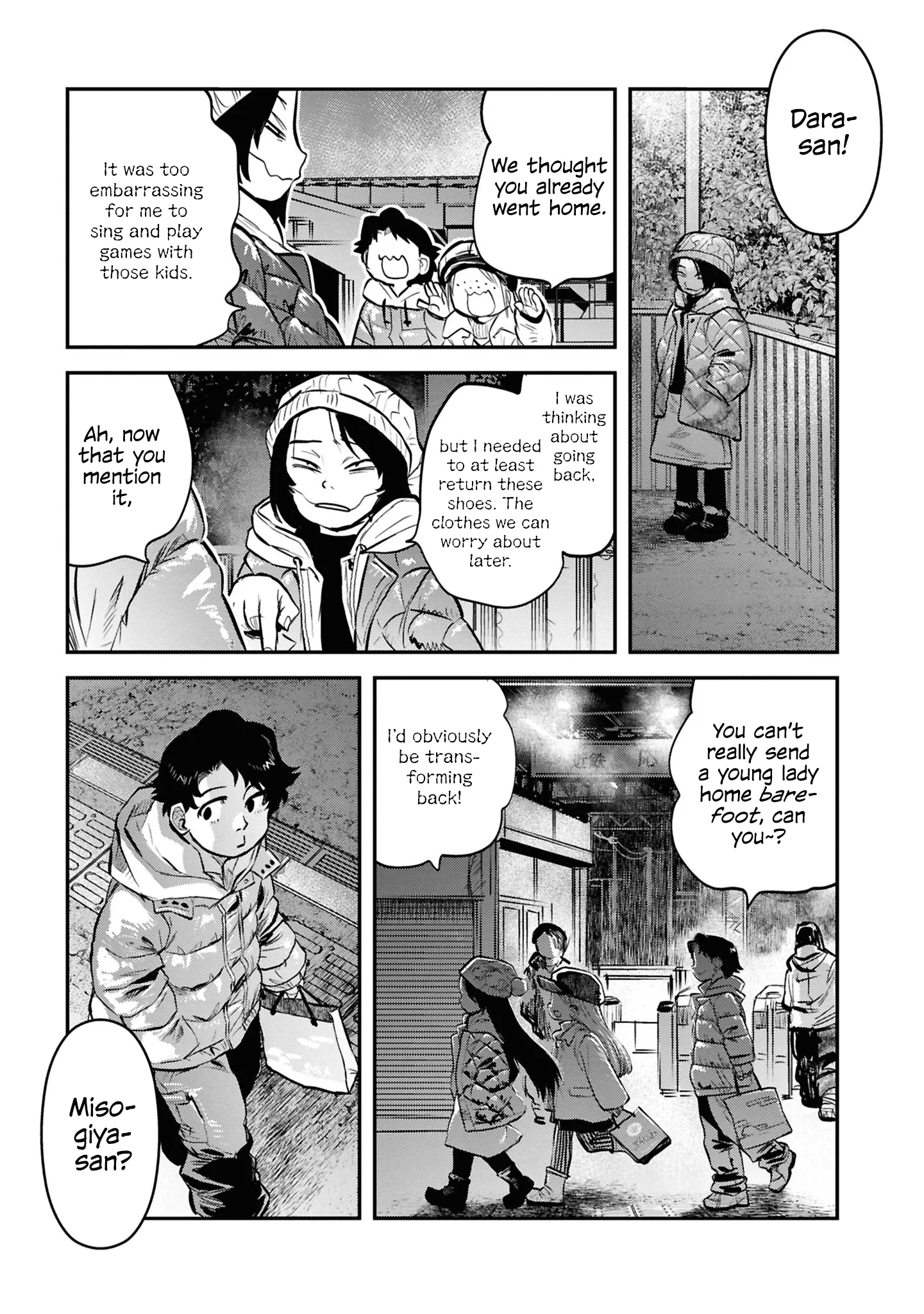 Reiwa no Dara-san - Capítulo 31 - Página 17 - LectorTMOo