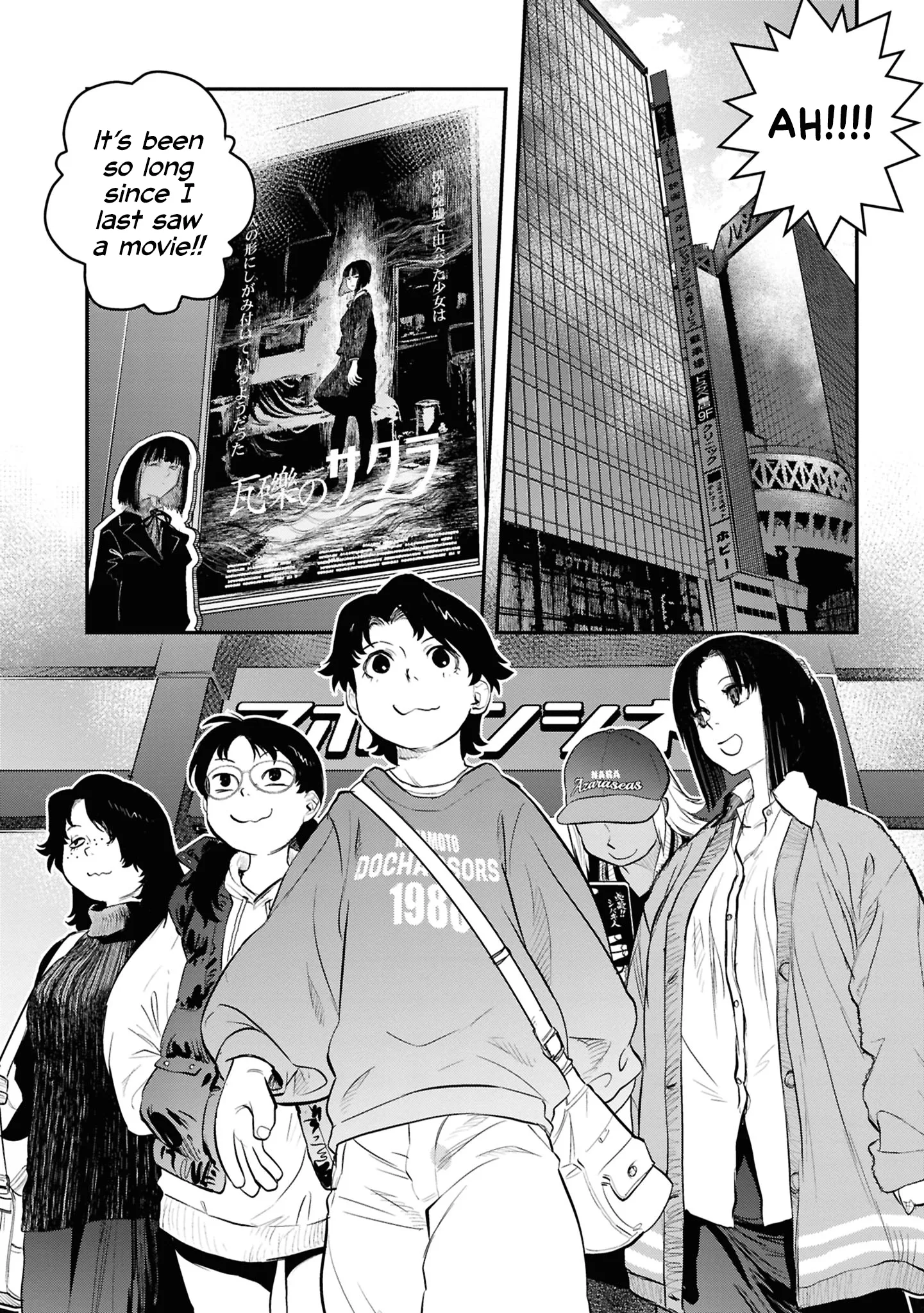 Reiwa no Dara-san - Capítulo 32 - Página 6 - LectorTMOo