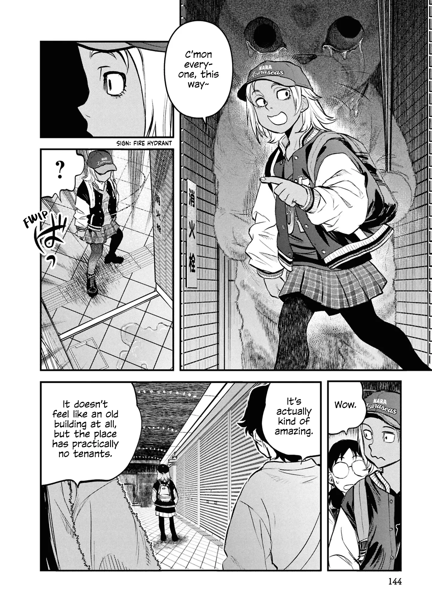 Reiwa no Dara-san - Capítulo 32 - Página 12 - LectorTMOo