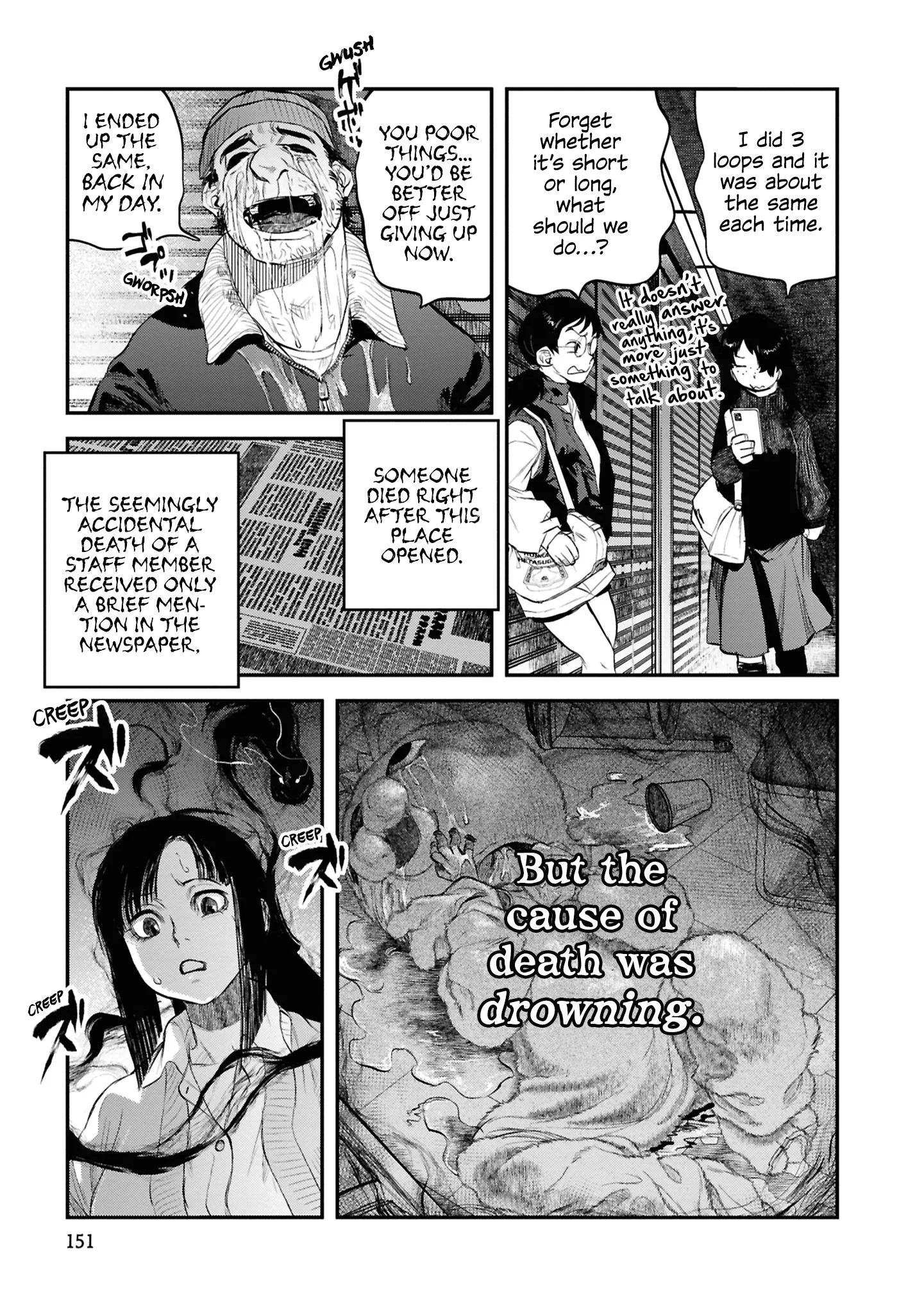 Reiwa no Dara-san - Capítulo 32 - Página 19 - LectorTMOo