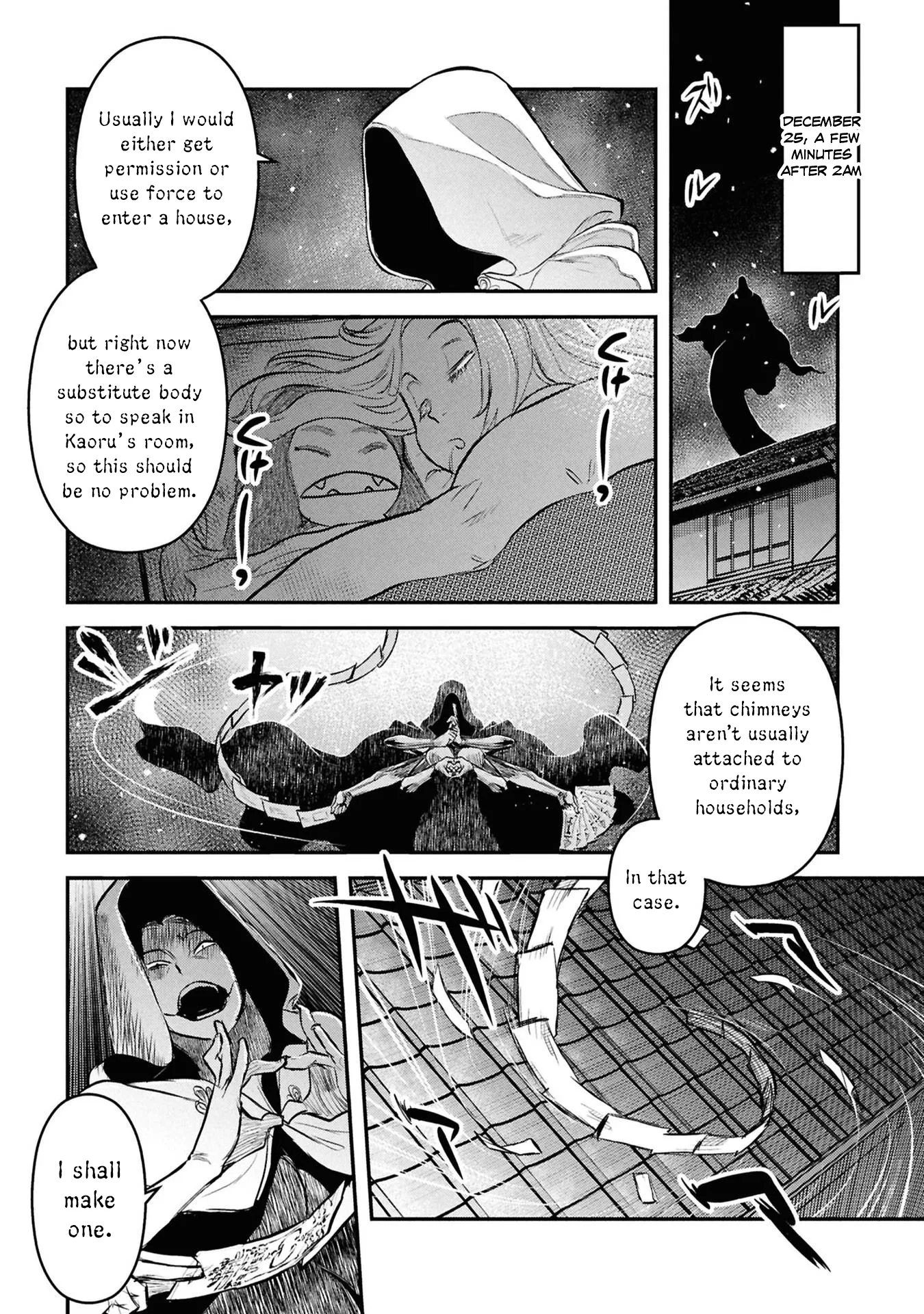 Reiwa no Dara-san - Capítulo 33.5 - Página 4 - LectorTMOo