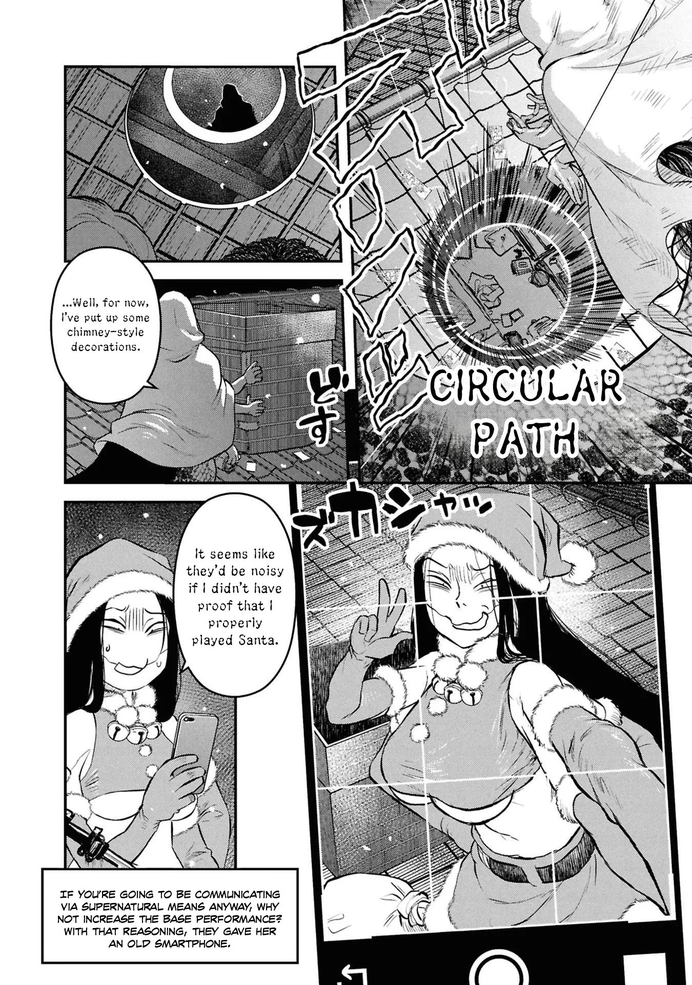 Reiwa no Dara-san - Capítulo 33.5 - Página 5 - LectorTMOo