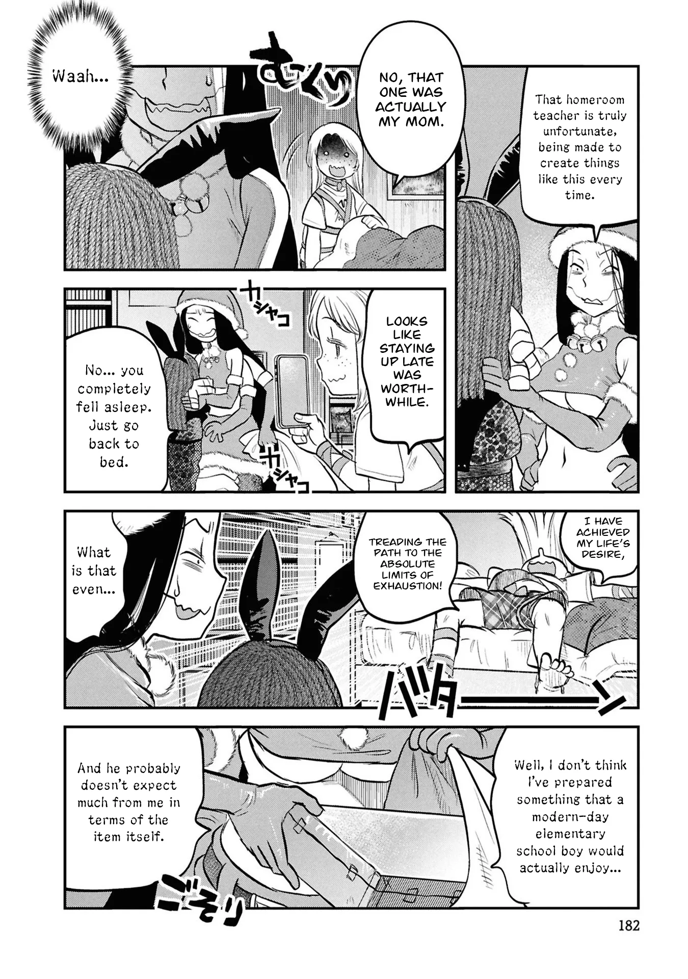 Reiwa no Dara-san - Capítulo 33.5 - Página 7 - LectorTMOo