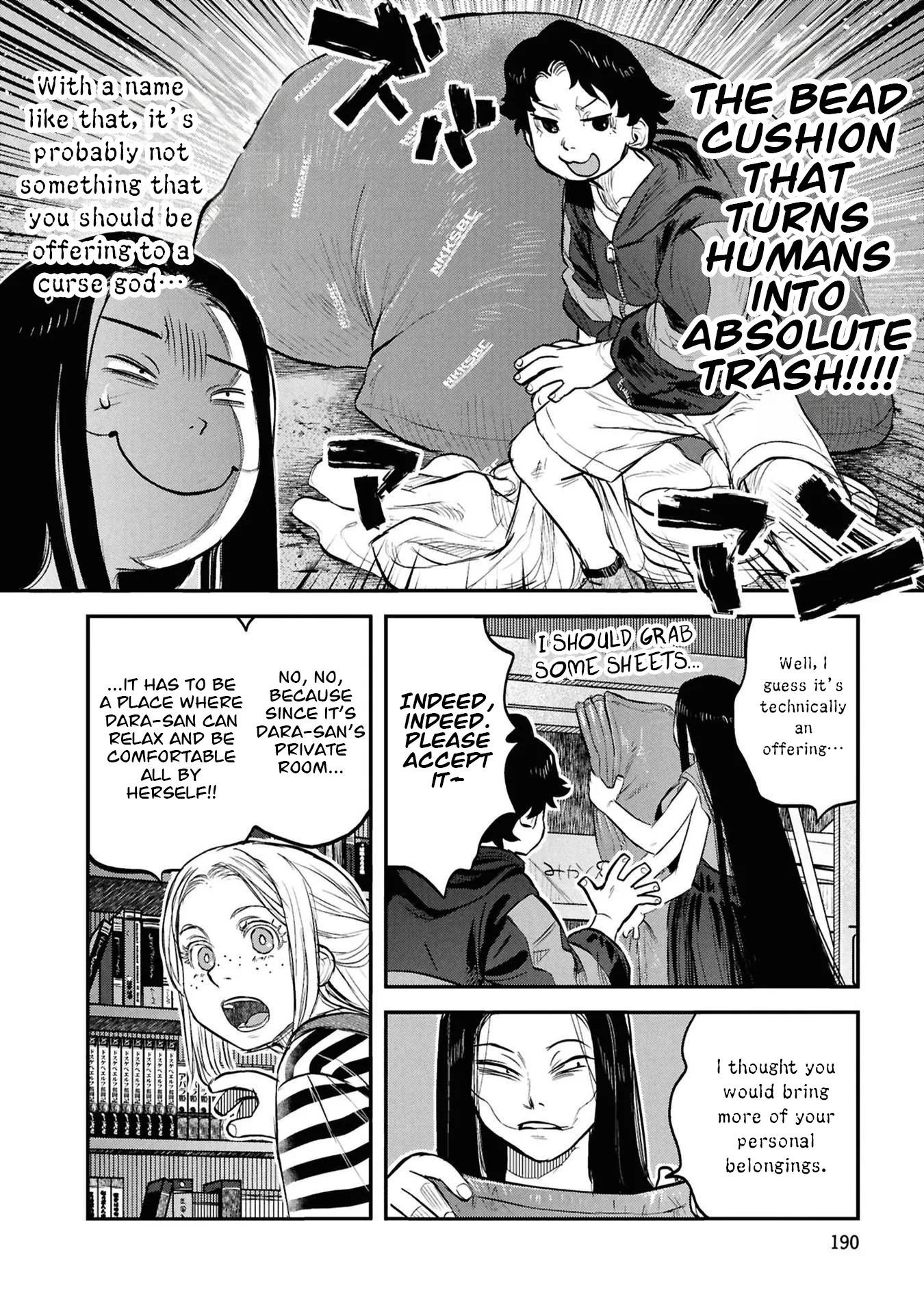 Reiwa no Dara-san - Capítulo 33.5 - Página 15 - LectorTMOo