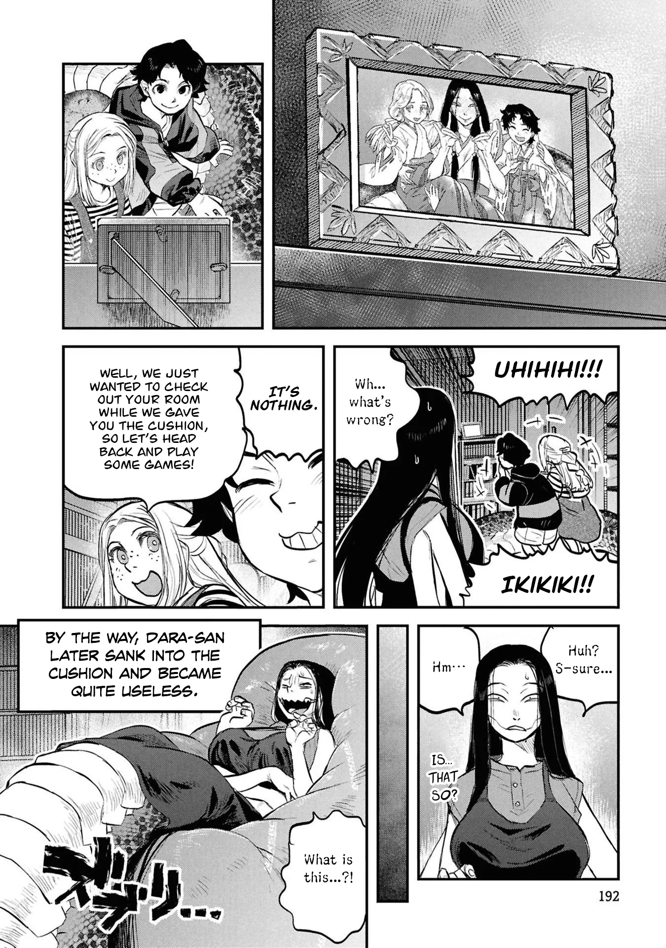 Reiwa no Dara-san - Capítulo 33.5 - Página 17 - LectorTMOo