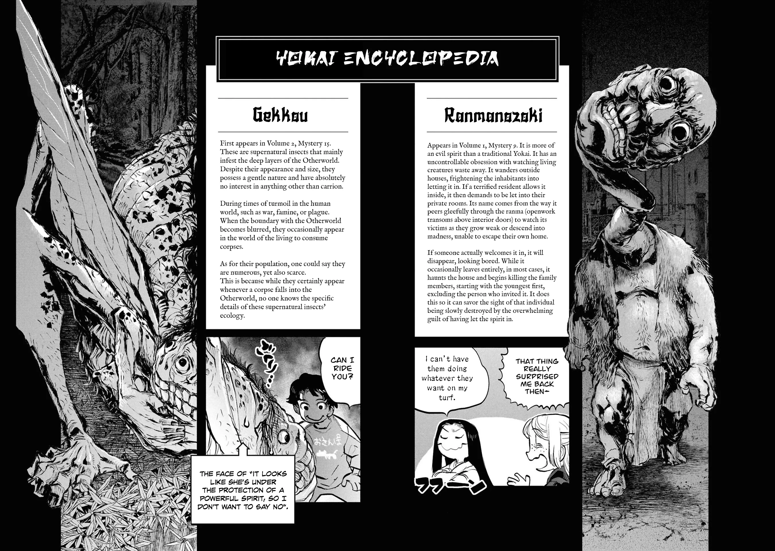 Reiwa no Dara-san - Capítulo 33.5 - Página 18 - LectorTMOo