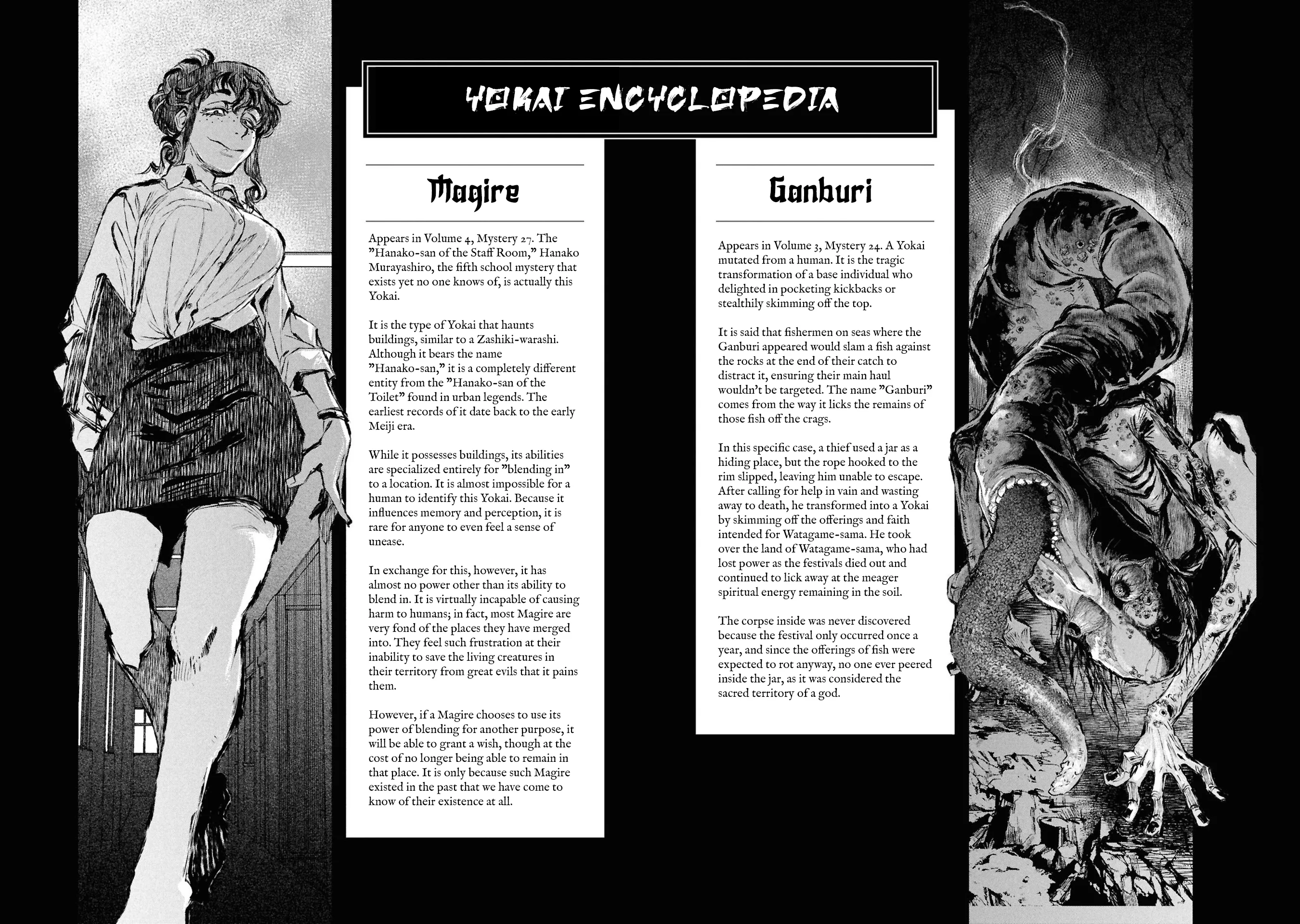 Reiwa no Dara-san - Capítulo 33.5 - Página 19 - LectorTMOo