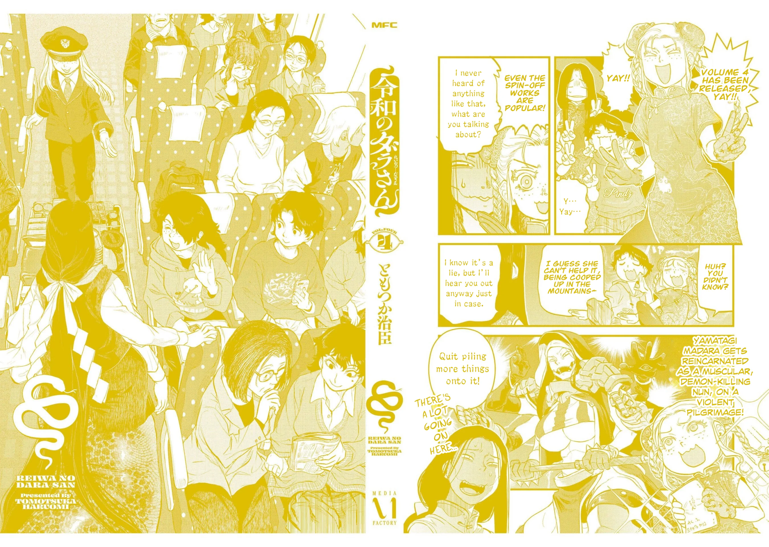 Reiwa no Dara-san - Capítulo 33.5 - Página 22 - LectorTMOo