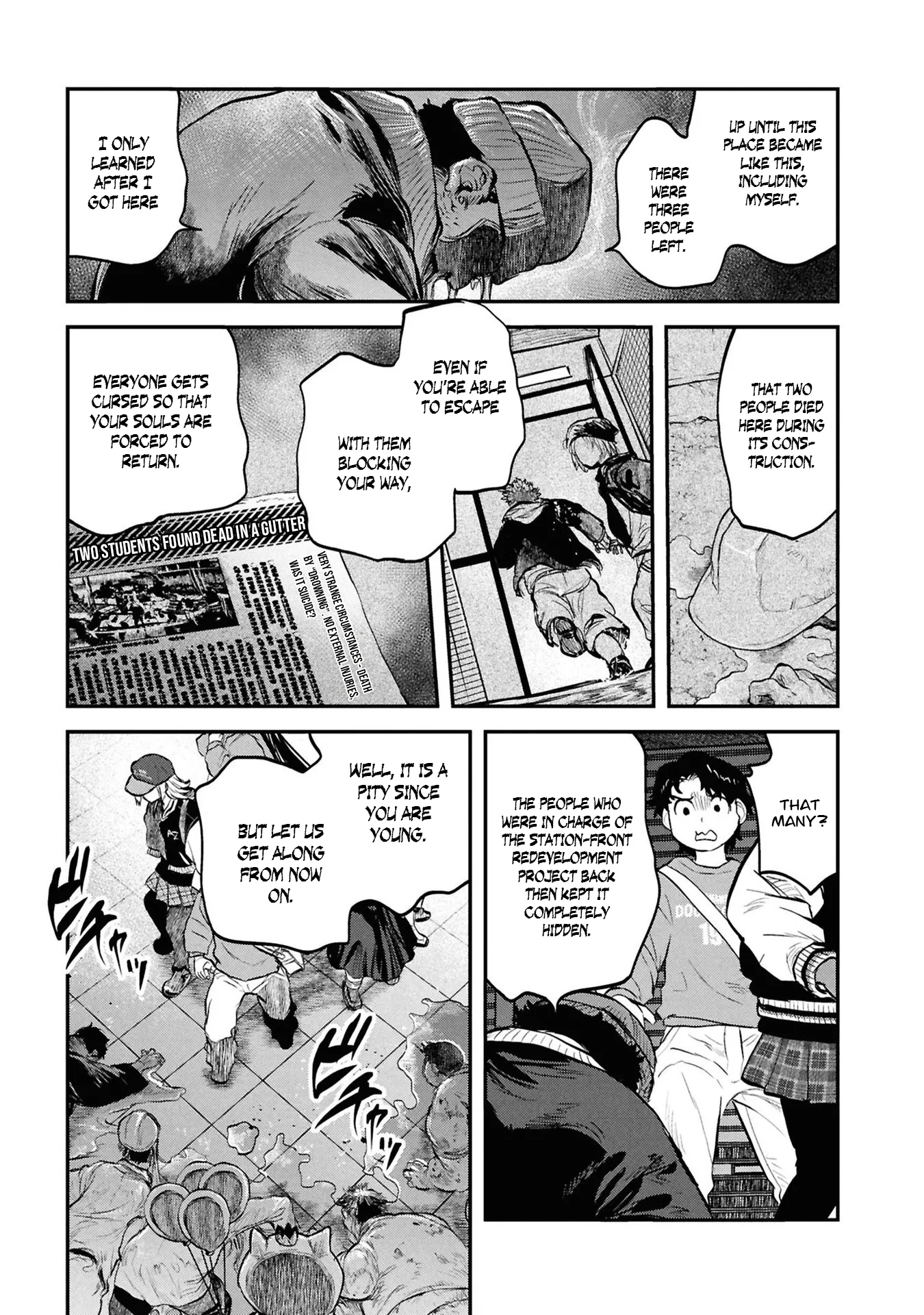 Reiwa no Dara-san - Capítulo 33 - Página 8 - LectorTMOo