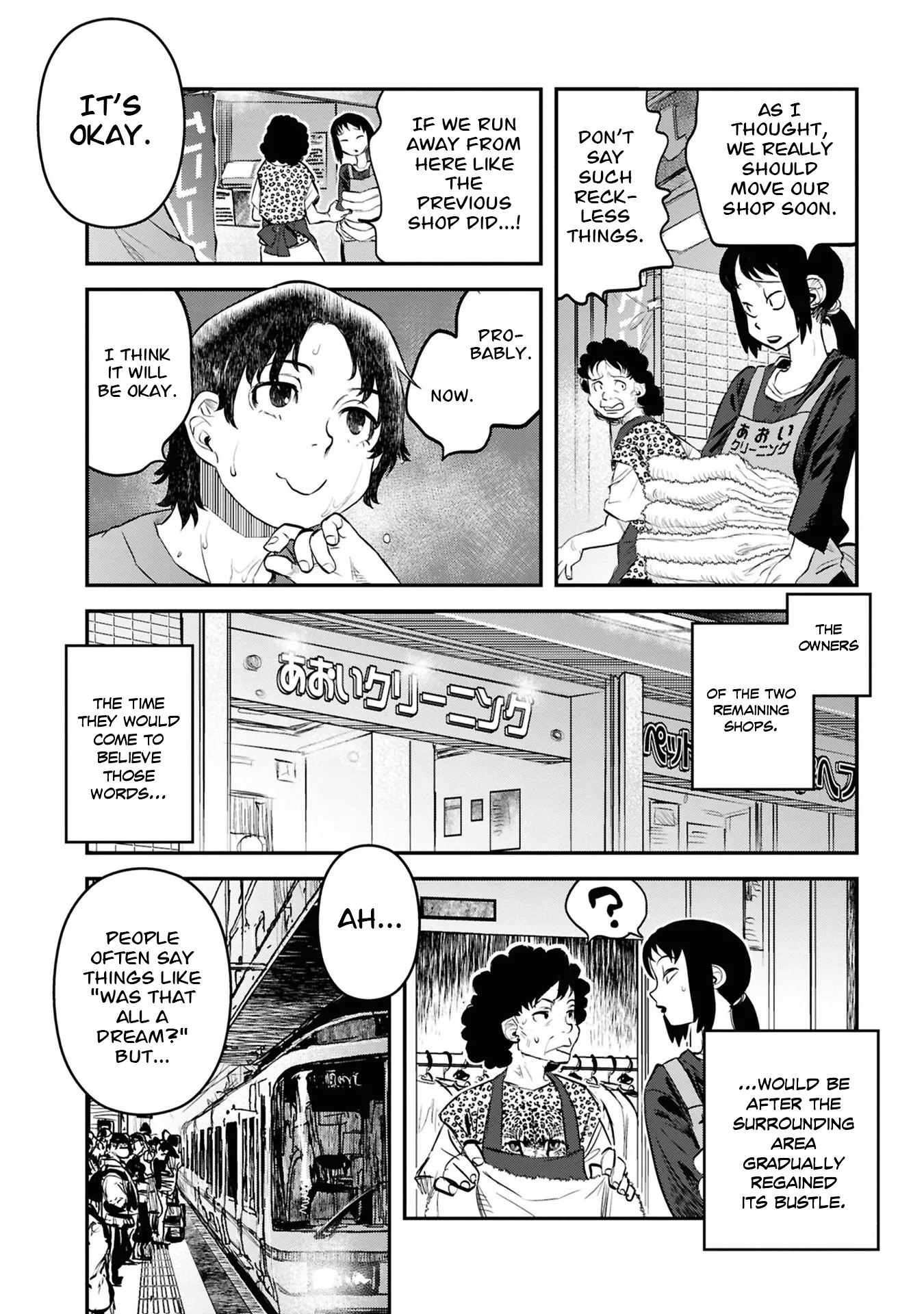 Reiwa no Dara-san - Capítulo 33 - Página 16 - LectorTMOo