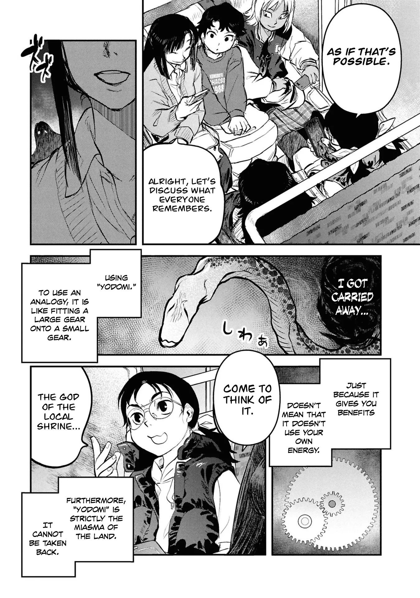 Reiwa no Dara-san - Capítulo 33 - Página 17 - LectorTMOo