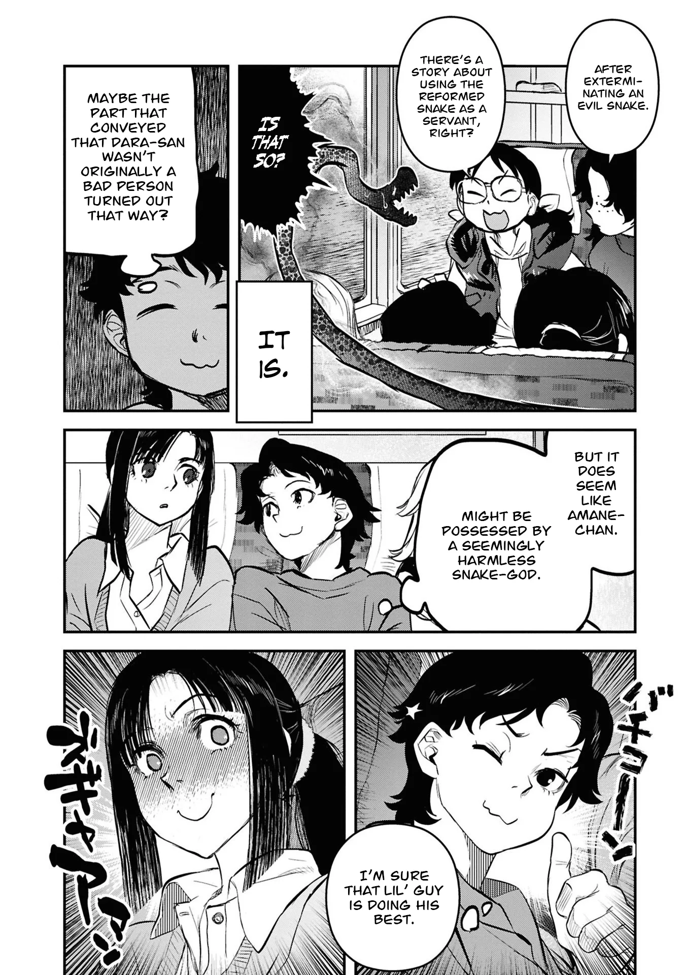 Reiwa no Dara-san - Capítulo 33 - Página 18 - LectorTMOo