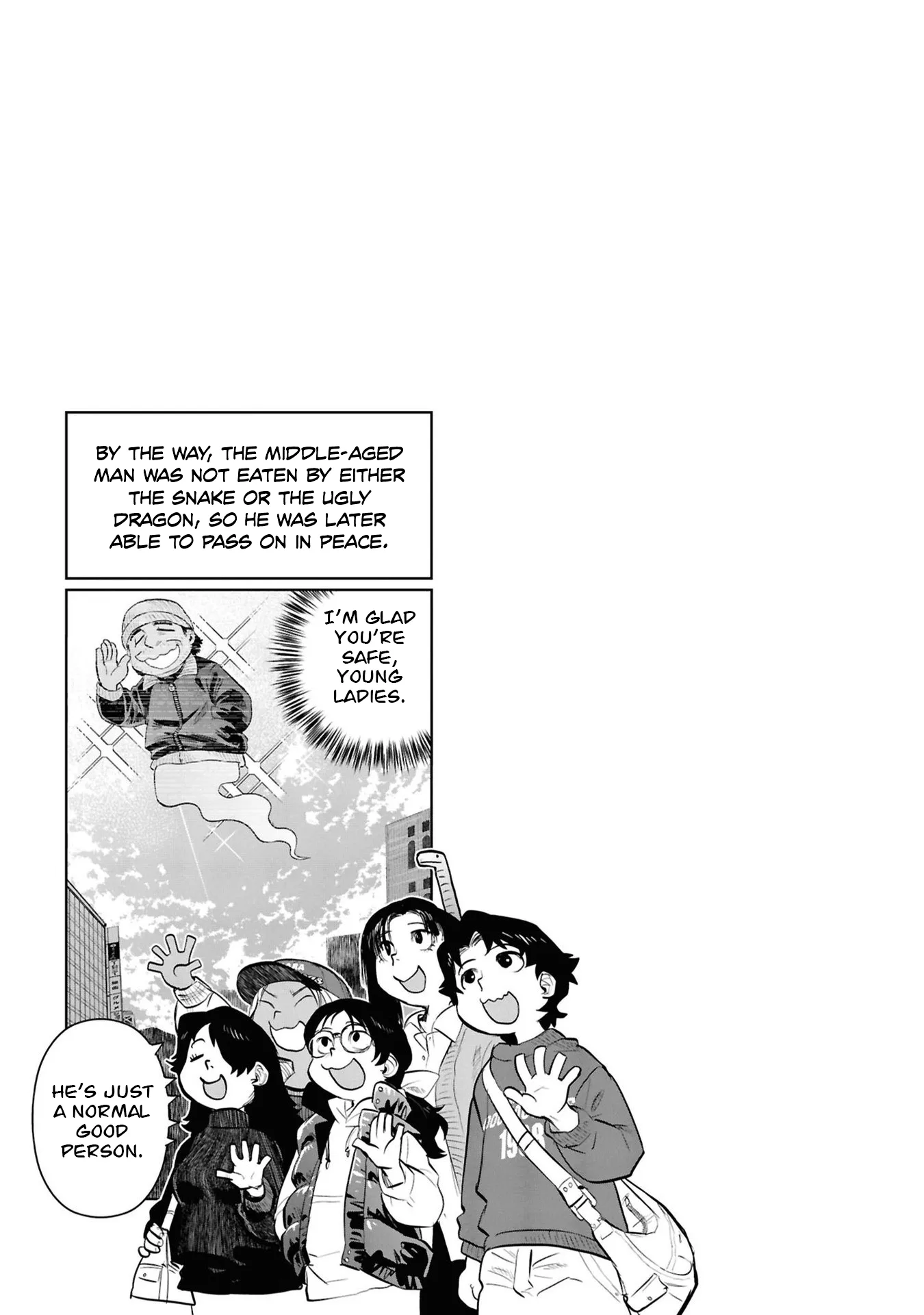 Reiwa no Dara-san - Capítulo 33 - Página 21 - LectorTMOo