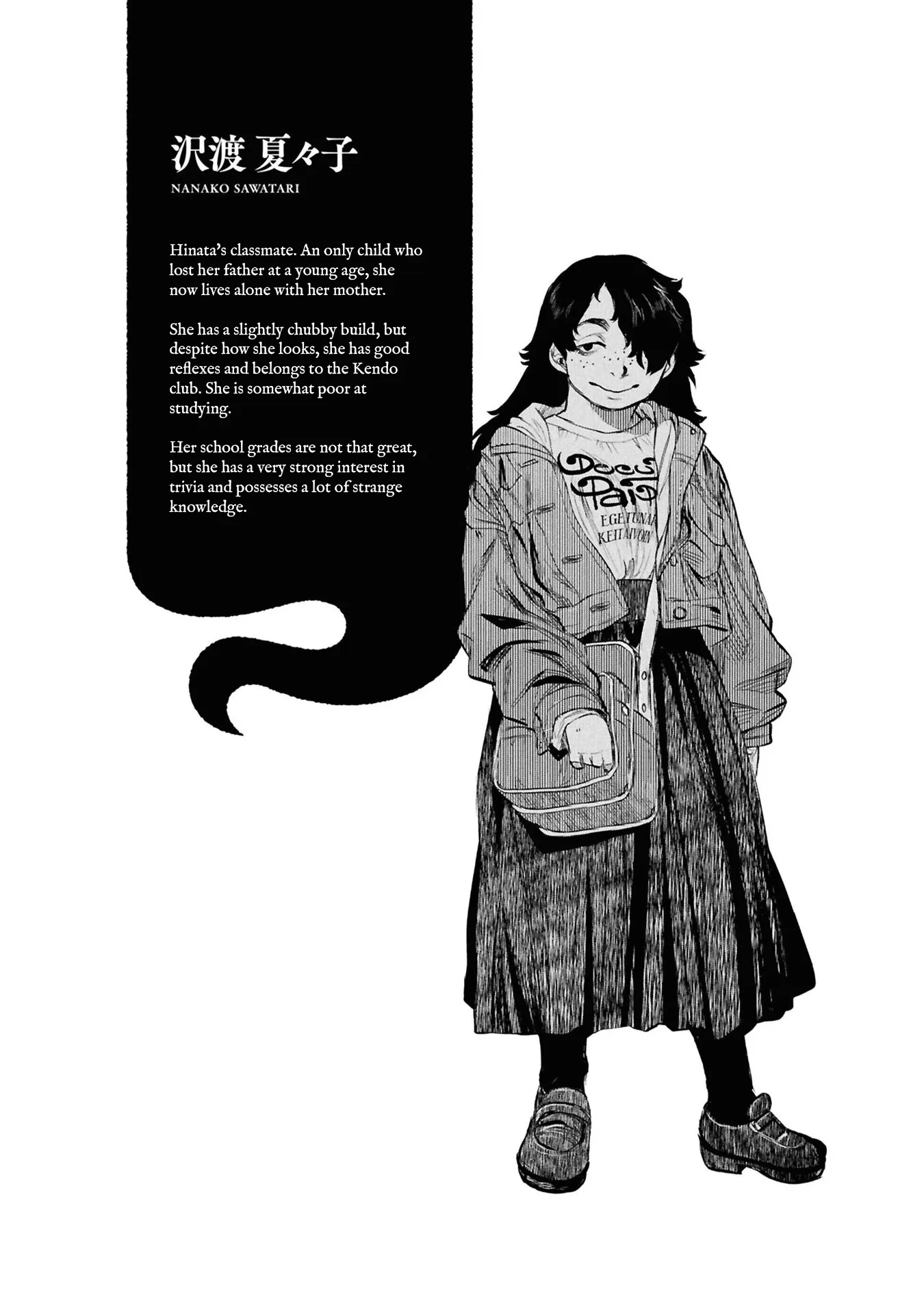 Reiwa no Dara-san - Capítulo 33 - Página 22 - LectorTMOo