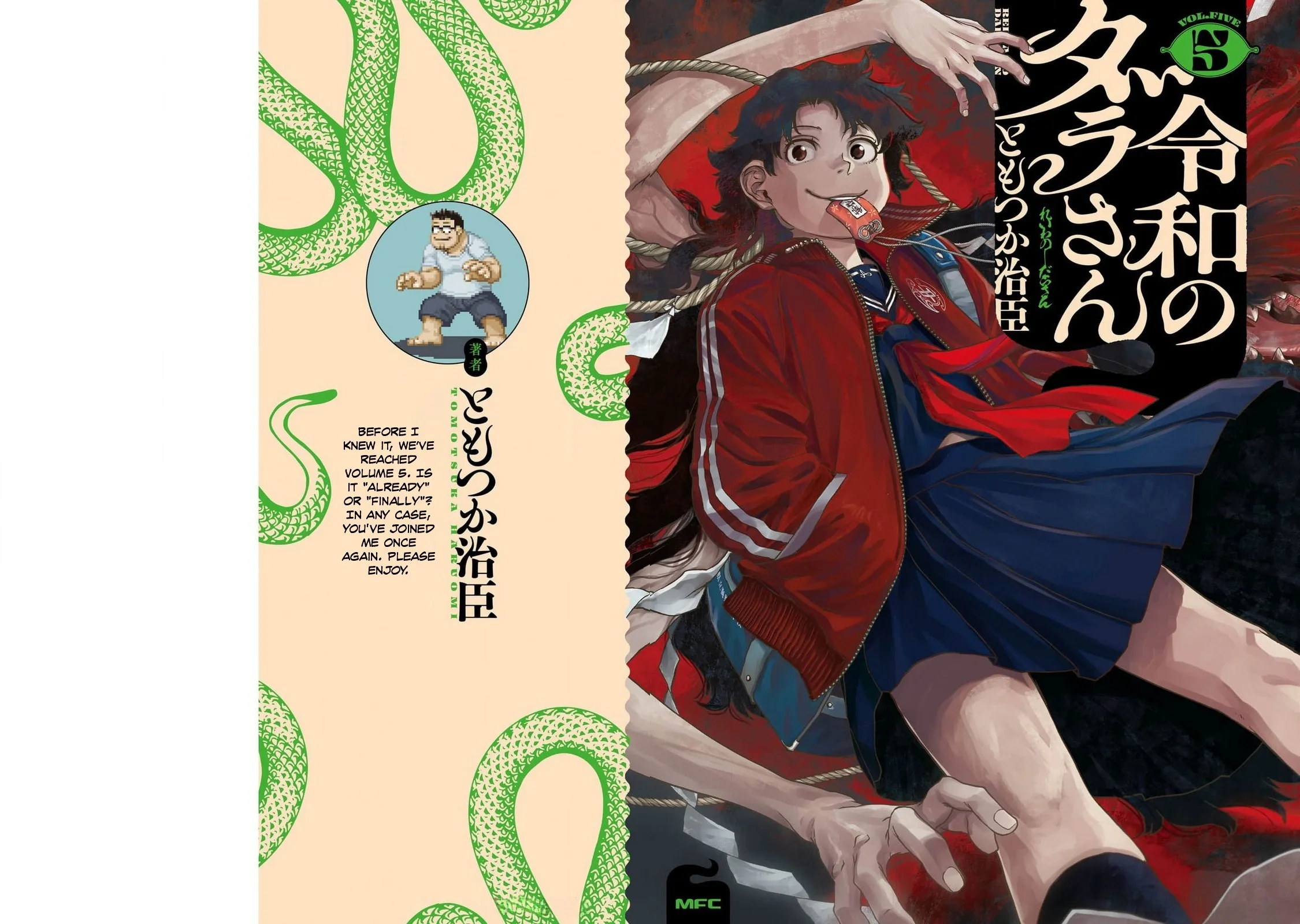 Reiwa no Dara-san - Capítulo 34 - Página 2 - LectorTMOo