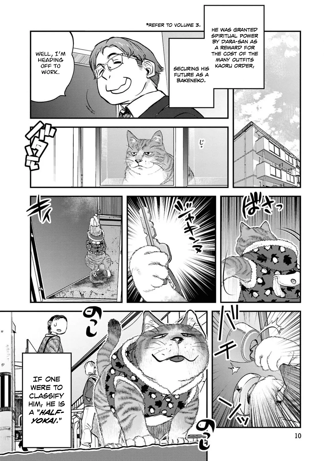 Reiwa no Dara-san - Capítulo 34 - Página 12 - LectorTMOo