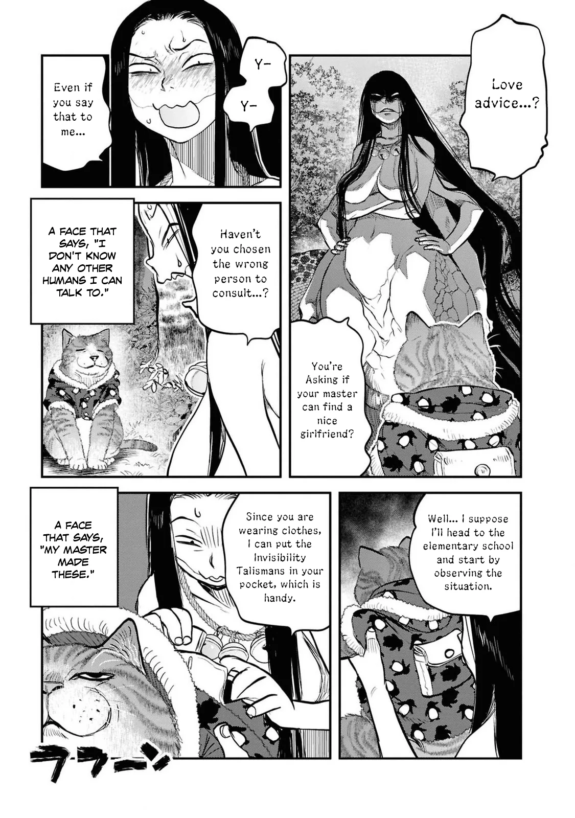 Reiwa no Dara-san - Capítulo 34 - Página 13 - LectorTMOo