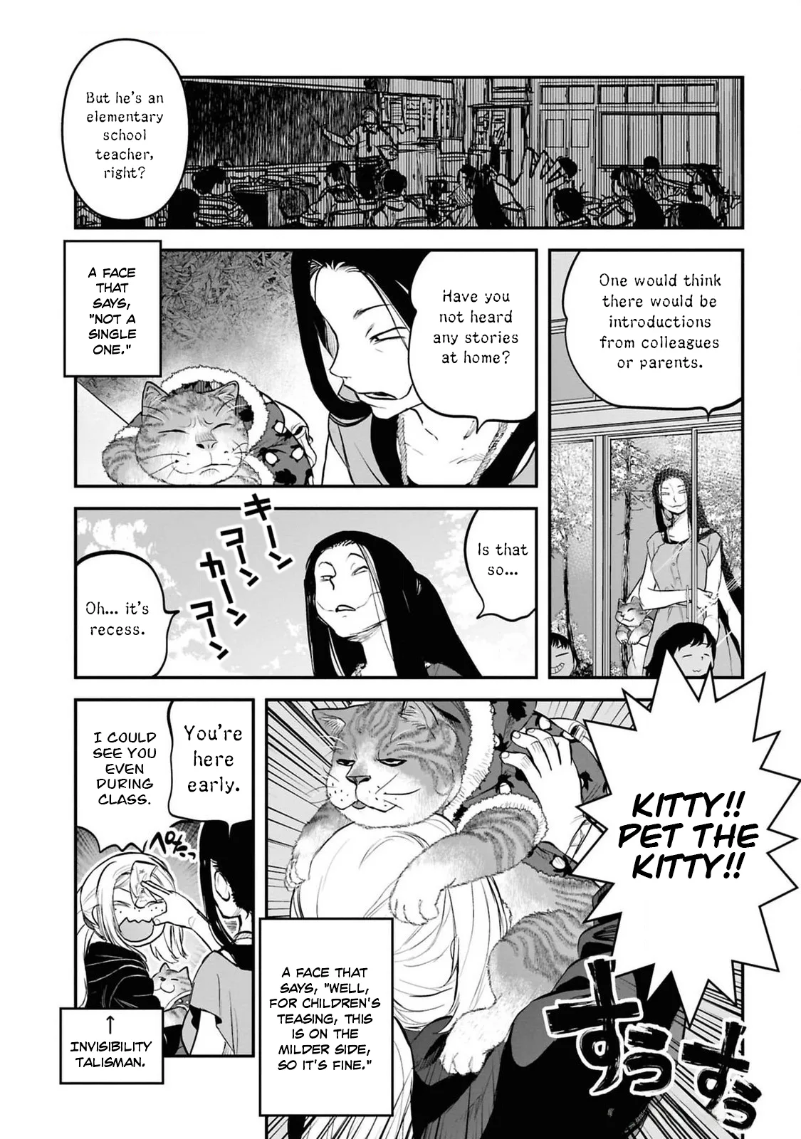 Reiwa no Dara-san - Capítulo 34 - Página 14 - LectorTMOo