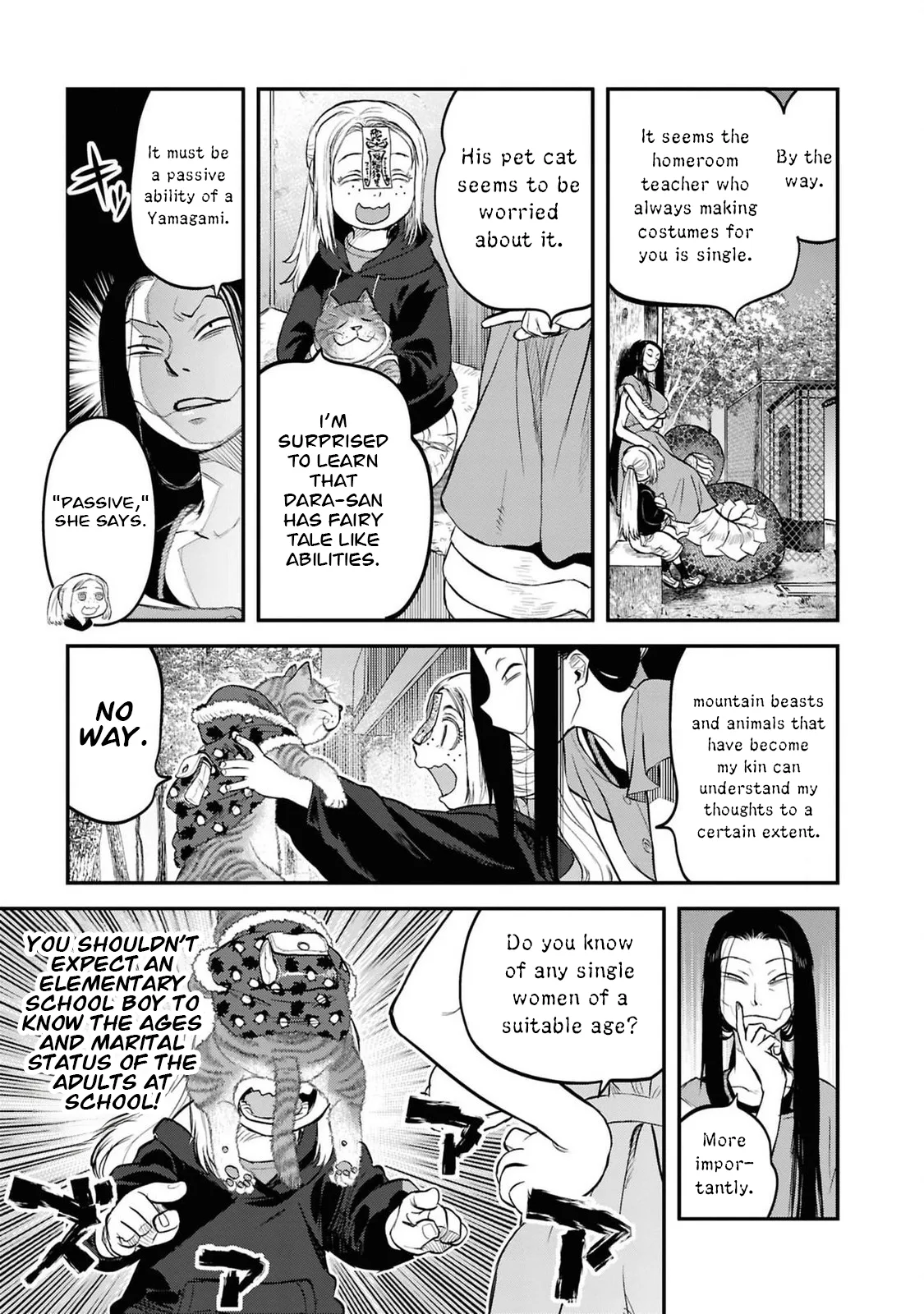 Reiwa no Dara-san - Capítulo 34 - Página 15 - LectorTMOo