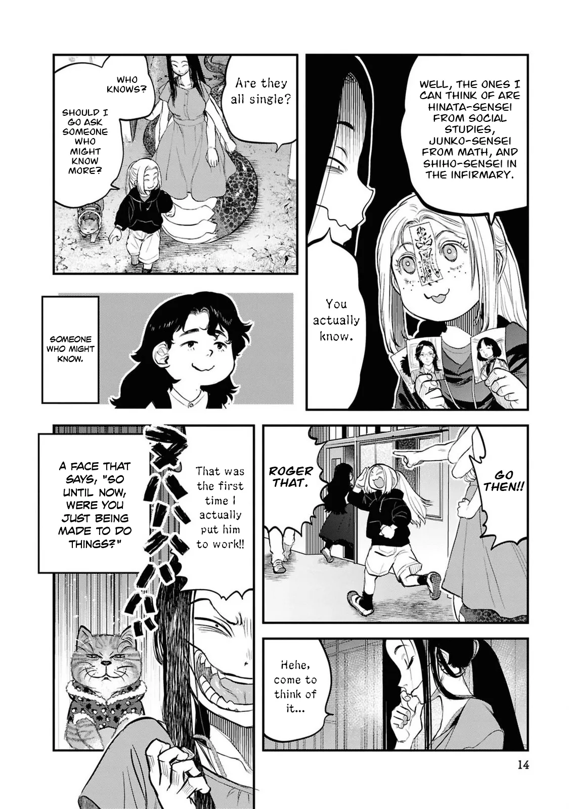 Reiwa no Dara-san - Capítulo 34 - Página 16 - LectorTMOo