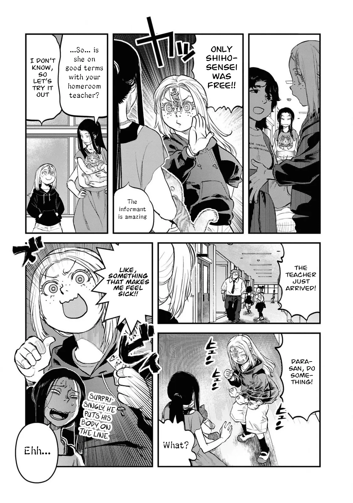 Reiwa no Dara-san - Capítulo 34 - Página 17 - LectorTMOo