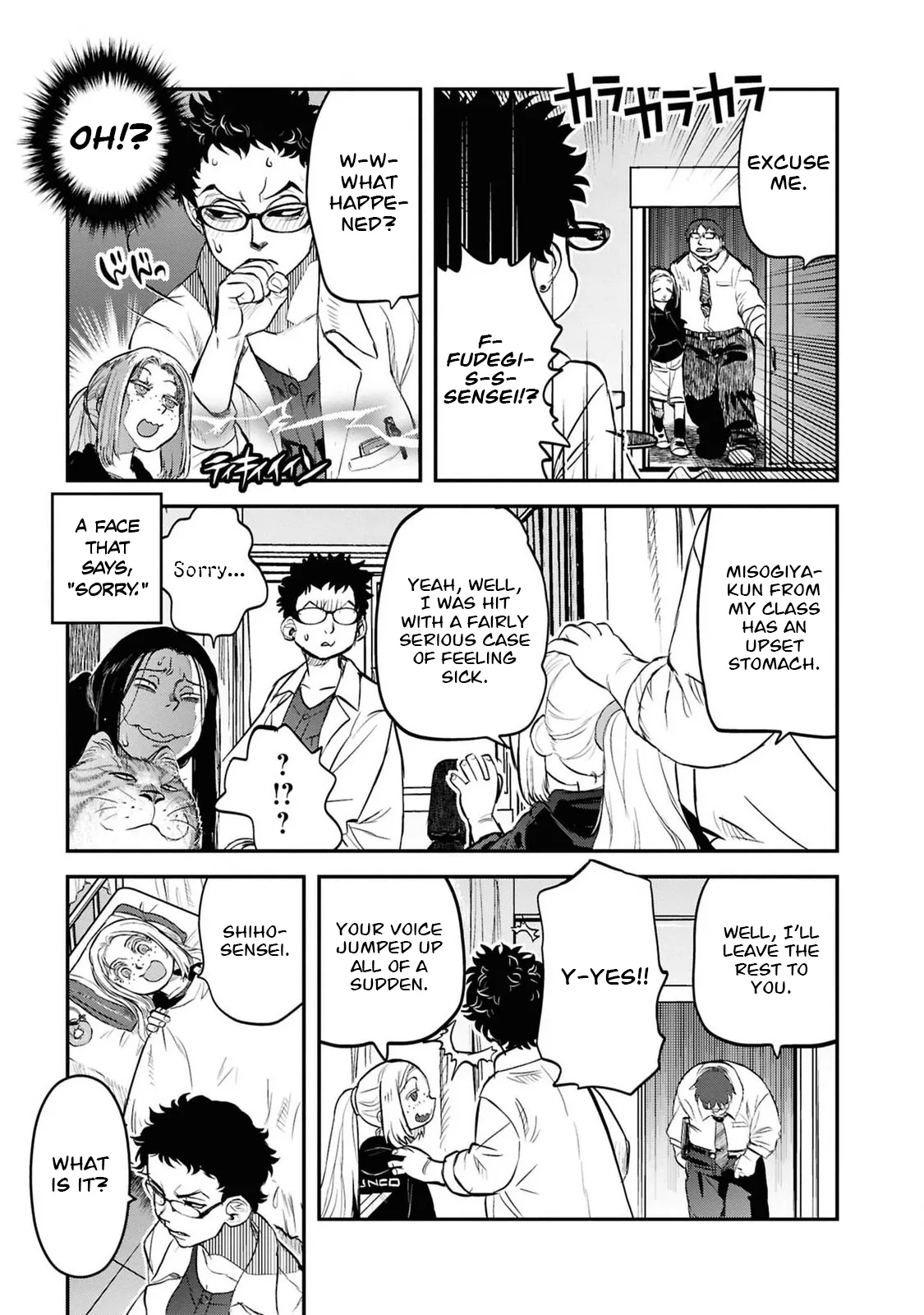 Reiwa no Dara-san - Capítulo 34 - Página 19 - LectorTMOo
