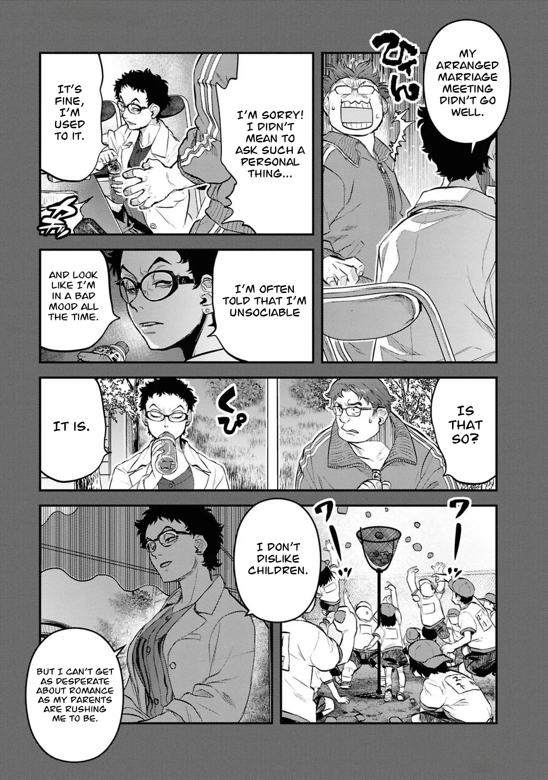 Reiwa no Dara-san - Capítulo 34 - Página 21 - LectorTMOo