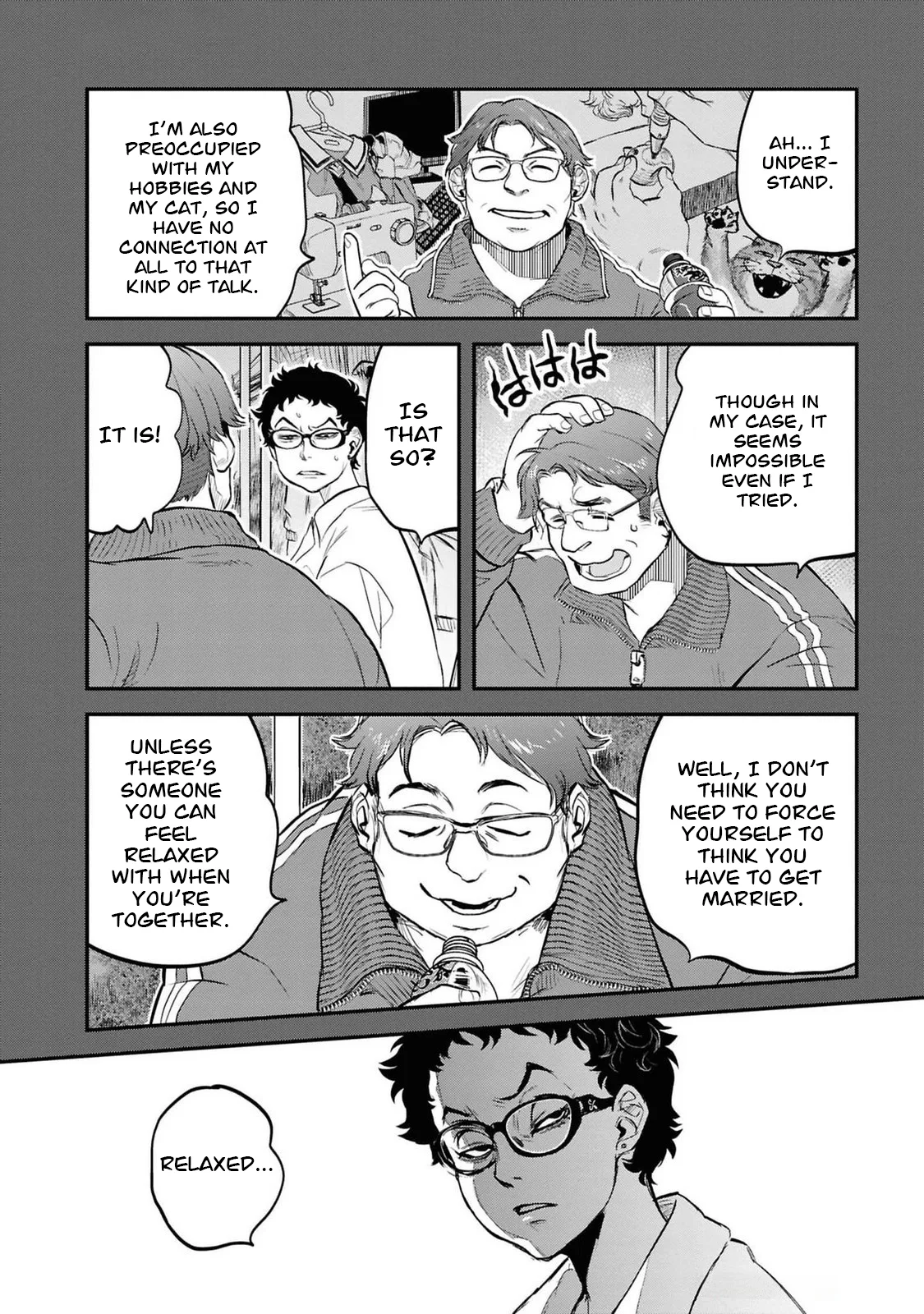 Reiwa no Dara-san - Capítulo 34 - Página 22 - LectorTMOo