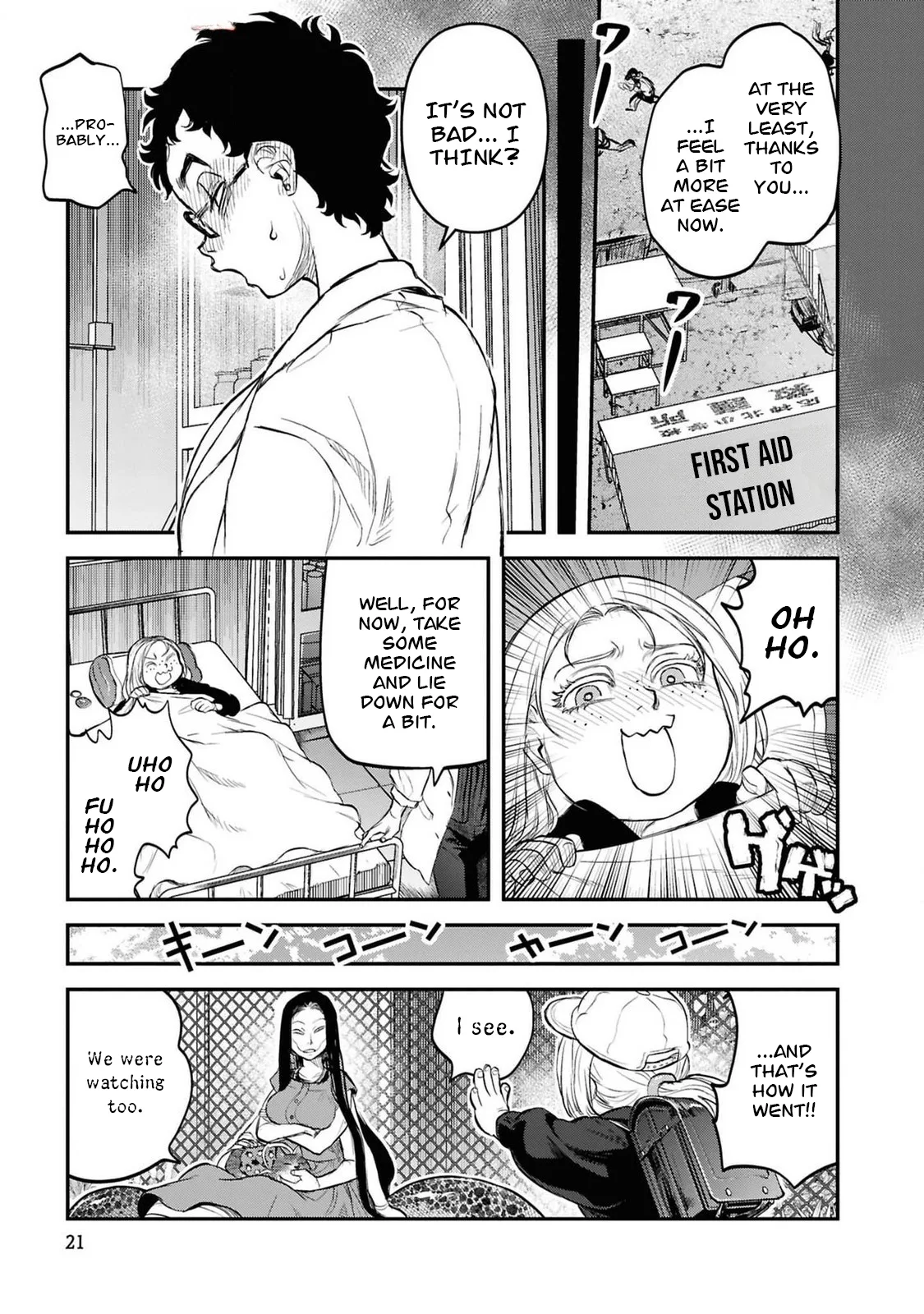 Reiwa no Dara-san - Capítulo 34 - Página 23 - LectorTMOo