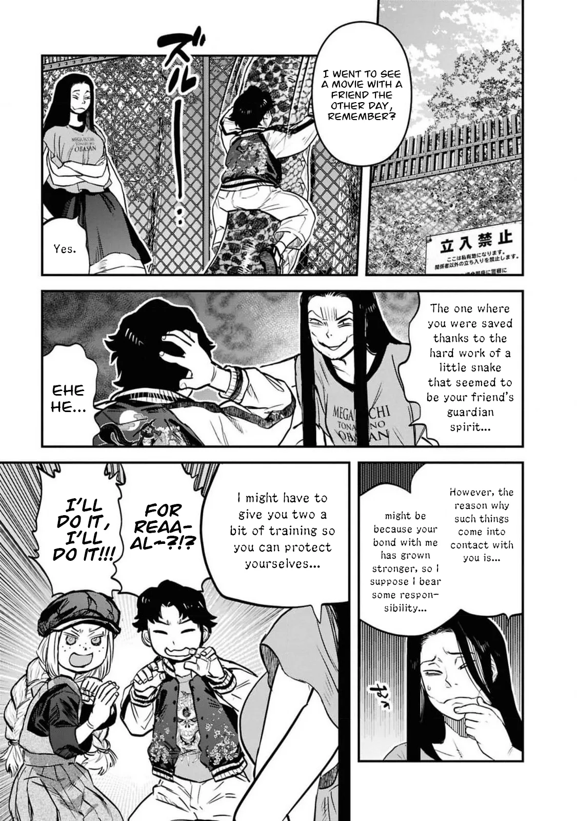 Reiwa no Dara-san - Capítulo 35 - Página 6 - LectorTMOo