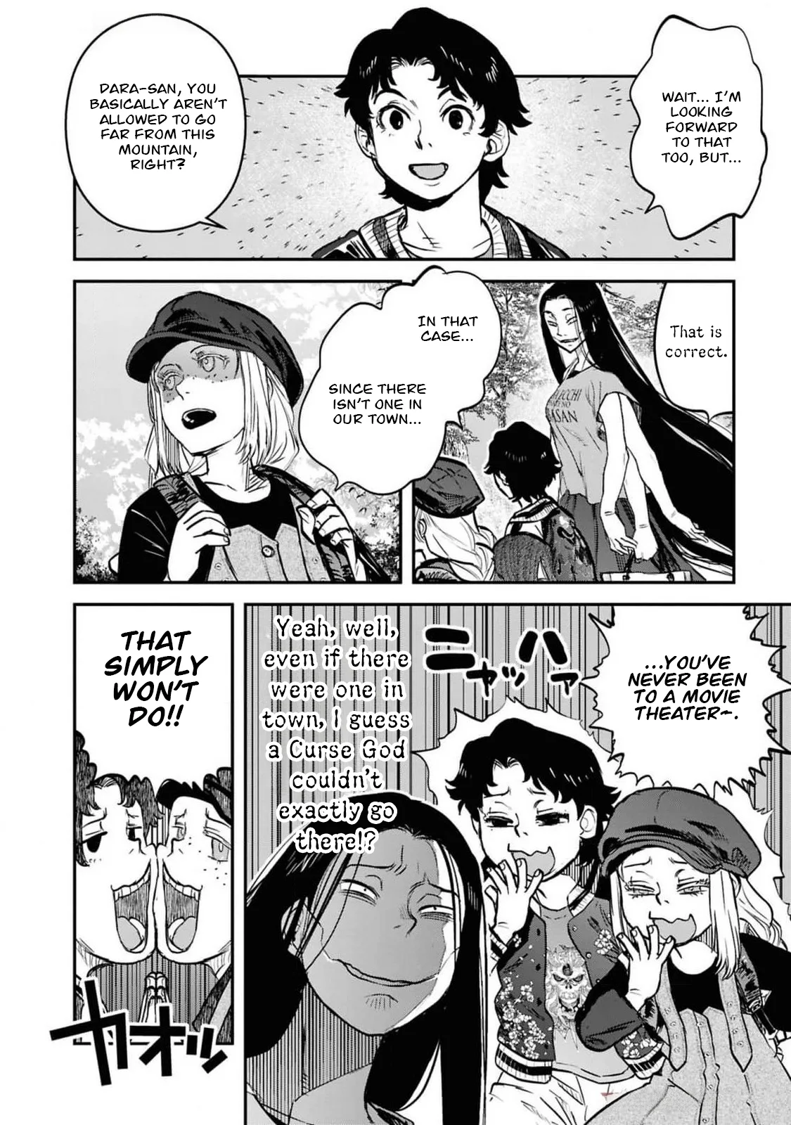Reiwa no Dara-san - Capítulo 35 - Página 7 - LectorTMOo